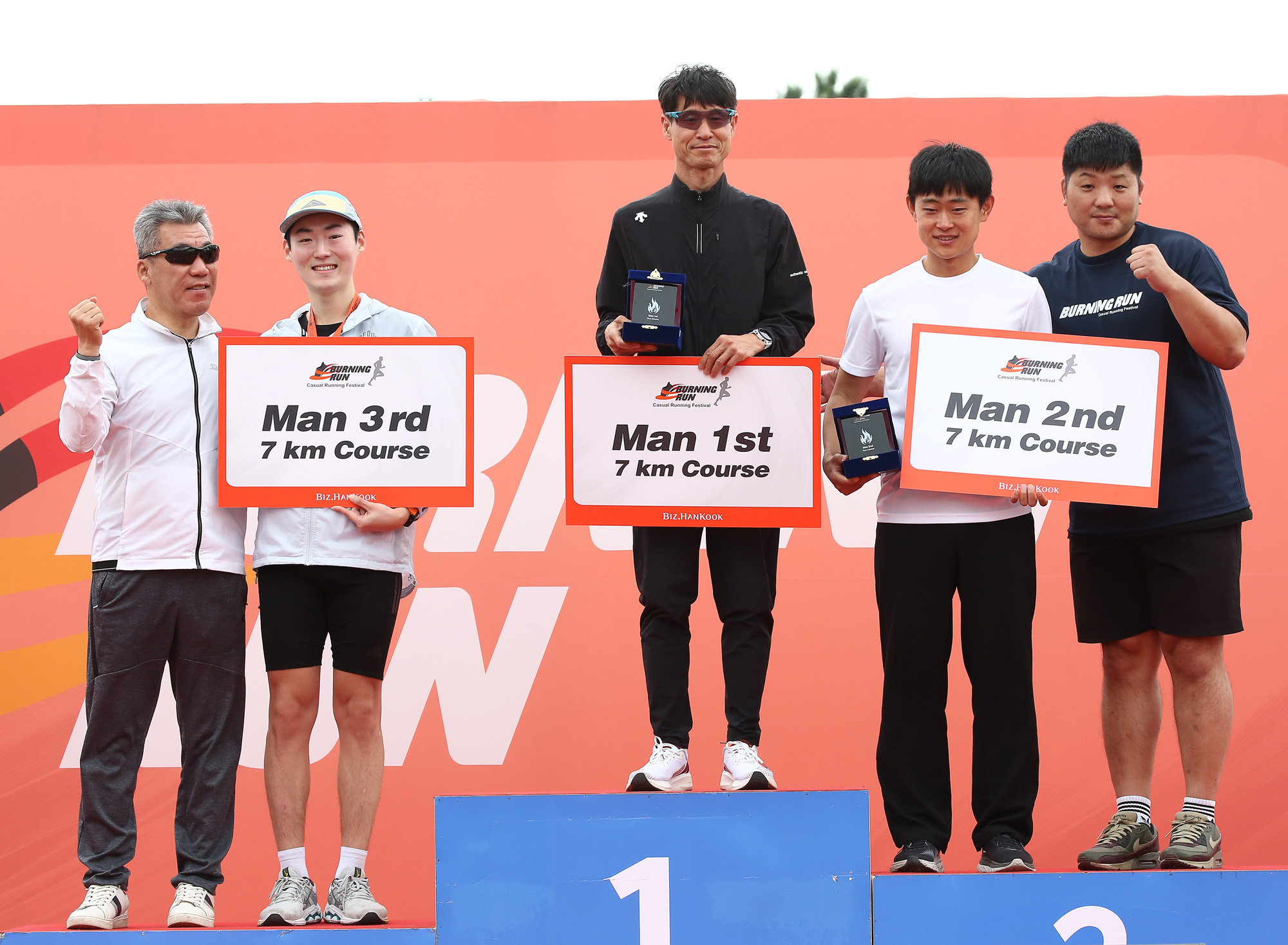 비즈한국 버닝런 2024