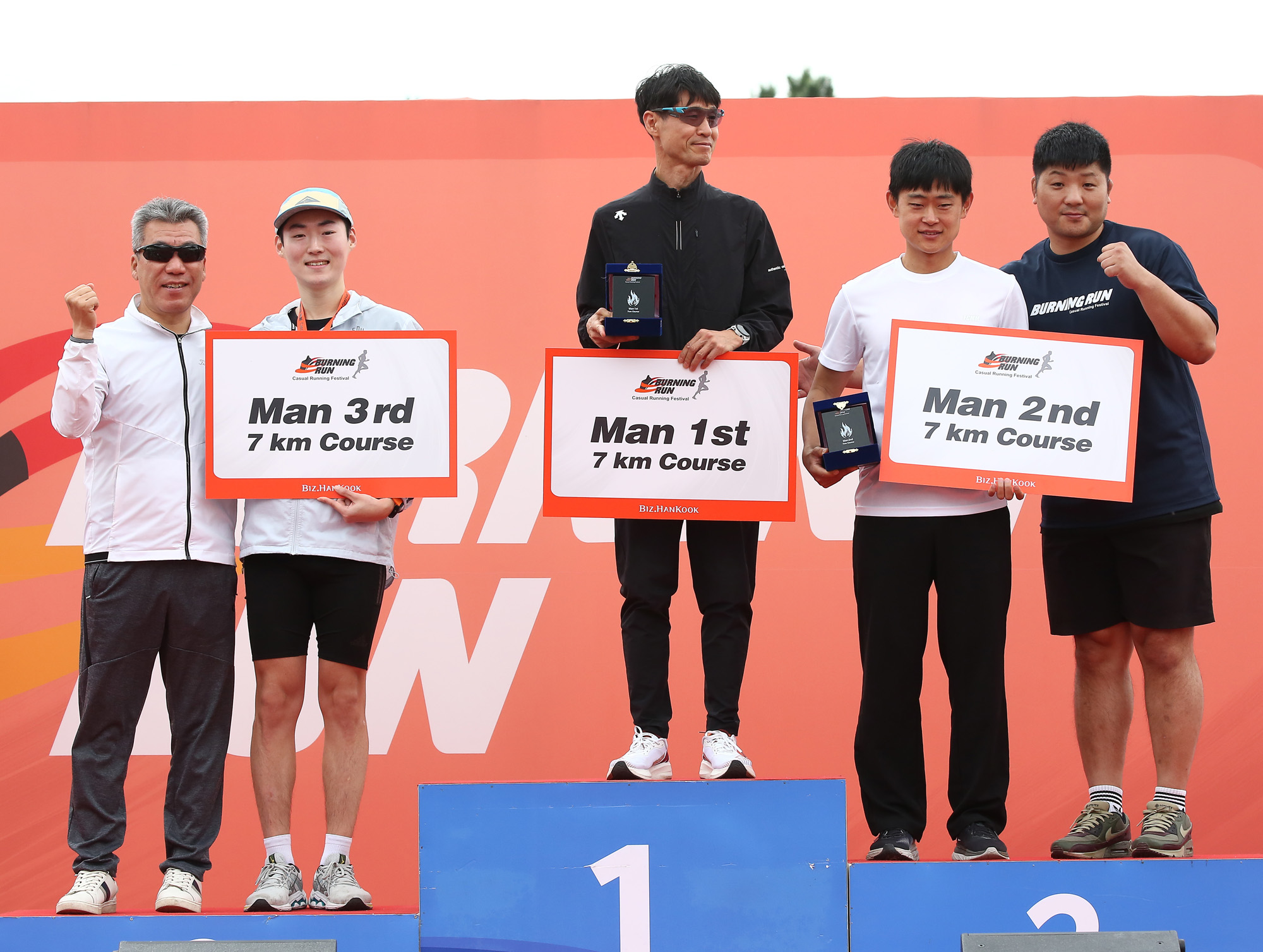 비즈한국 버닝런 2024