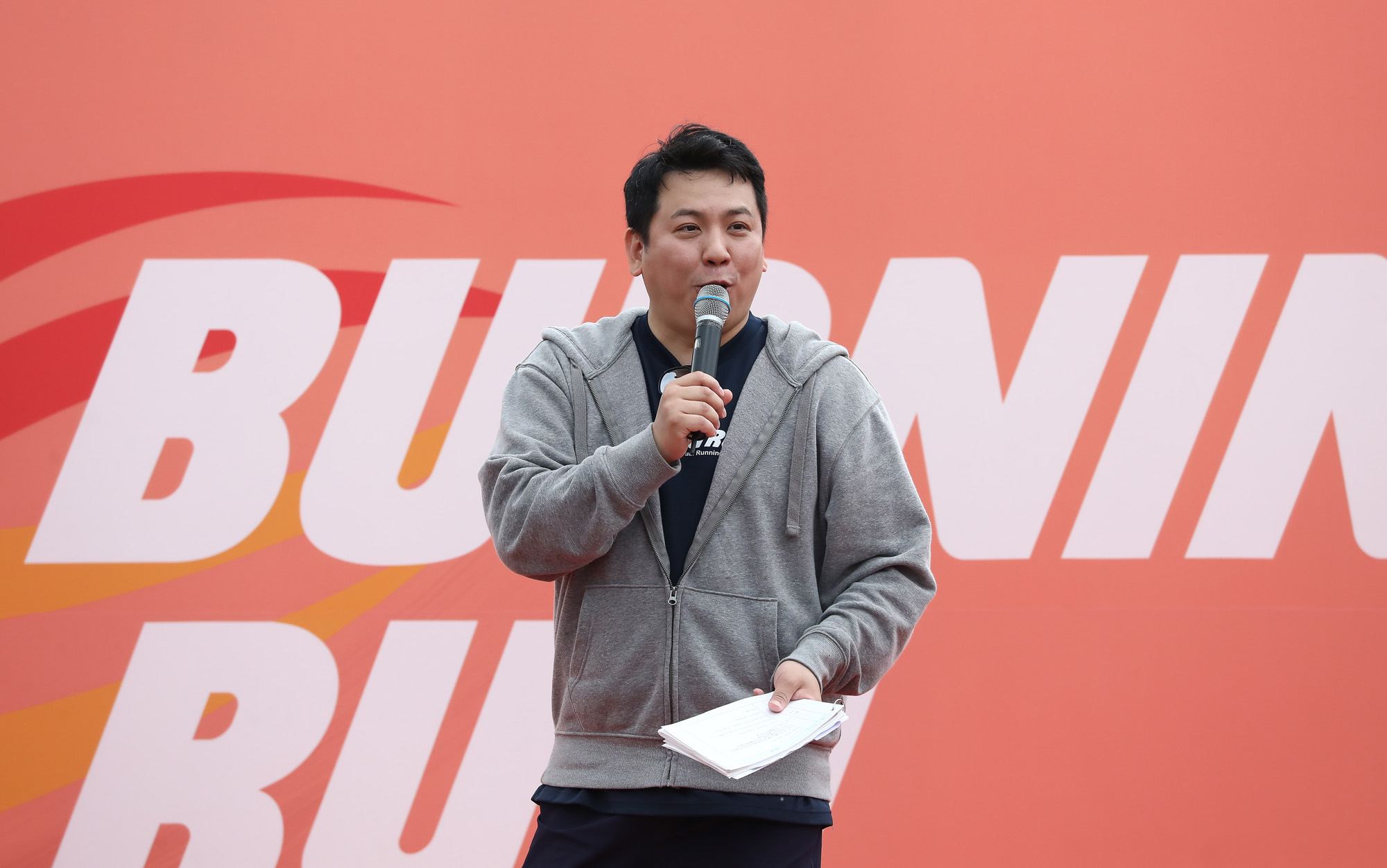 비즈한국 버닝런 2024