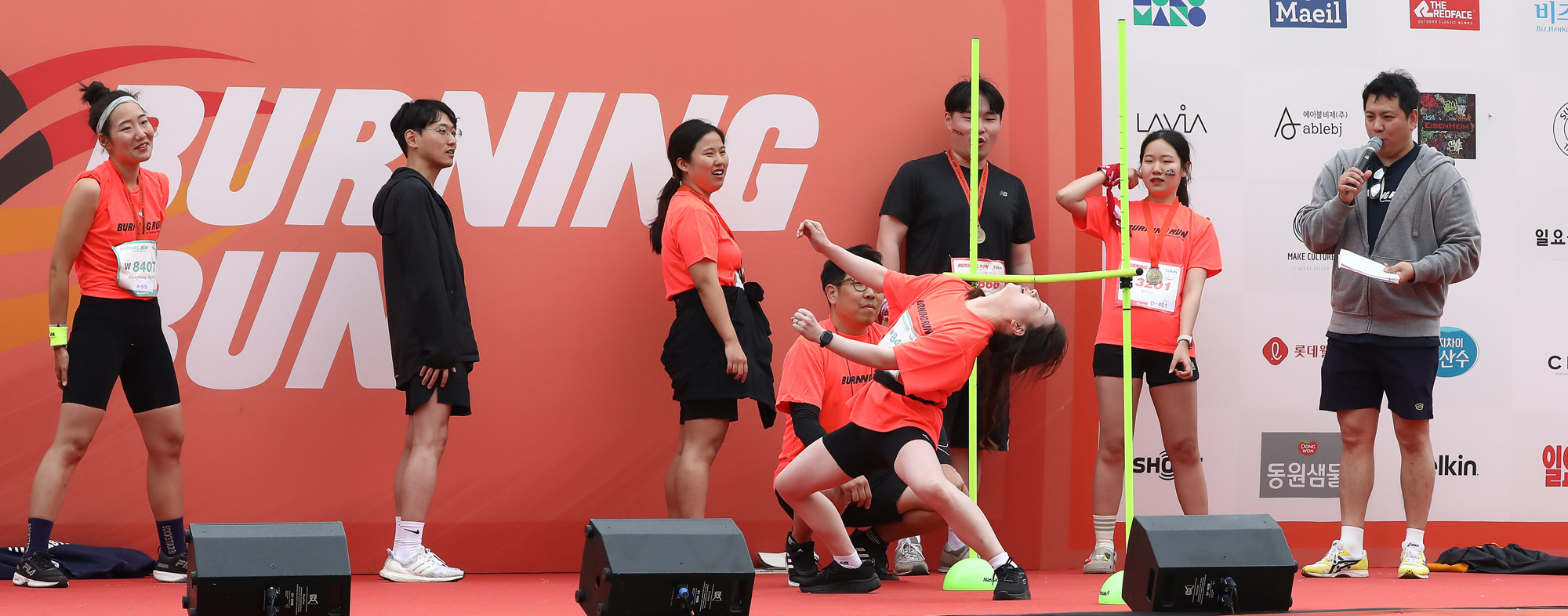 비즈한국 버닝런 2024