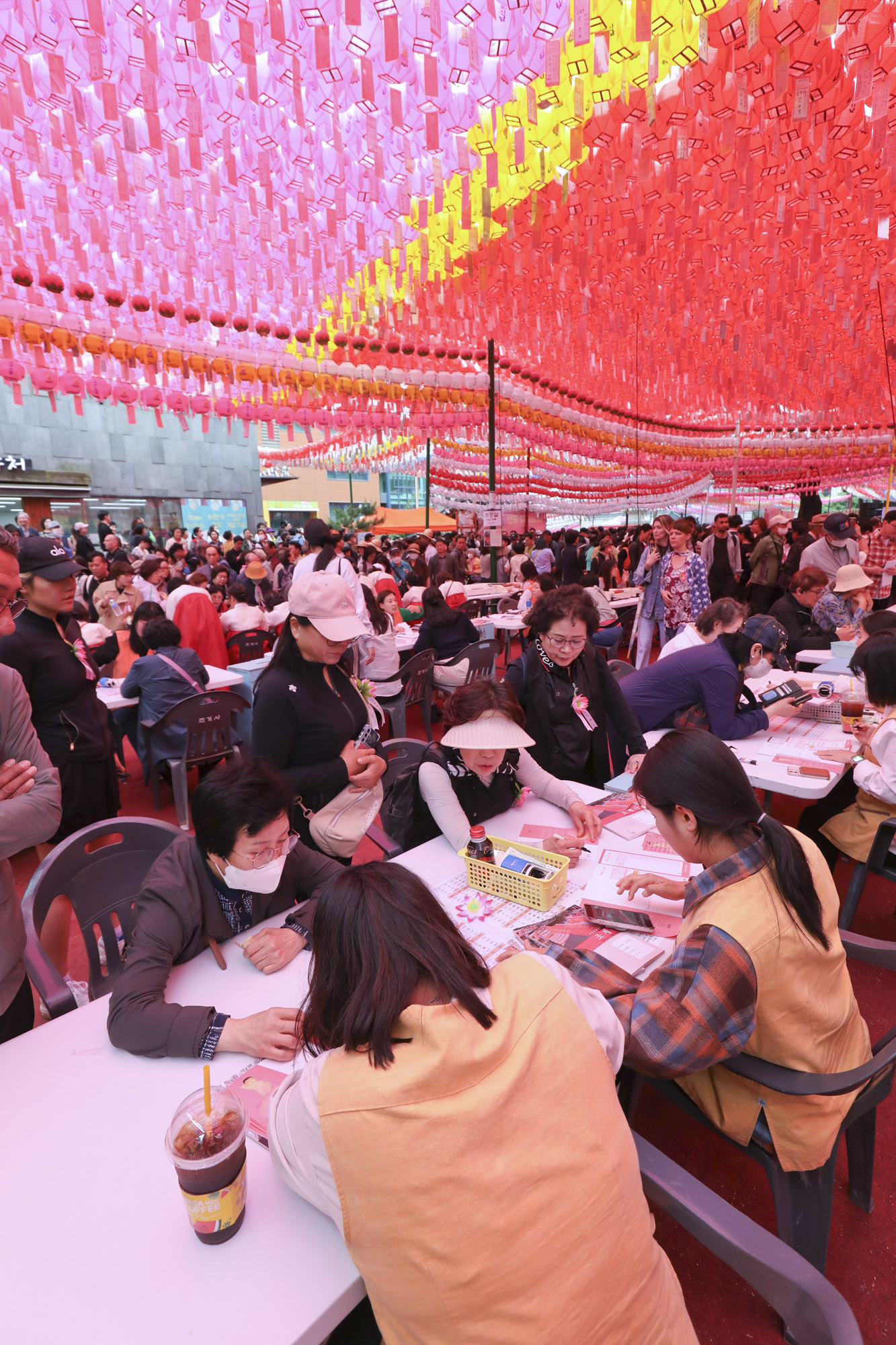 부처님오신날;조계사;봉축법요식