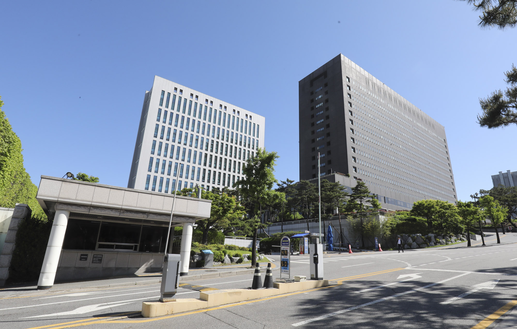 서울중앙지방검찰청;서울고등검찰청;서울중앙지검;서울고검