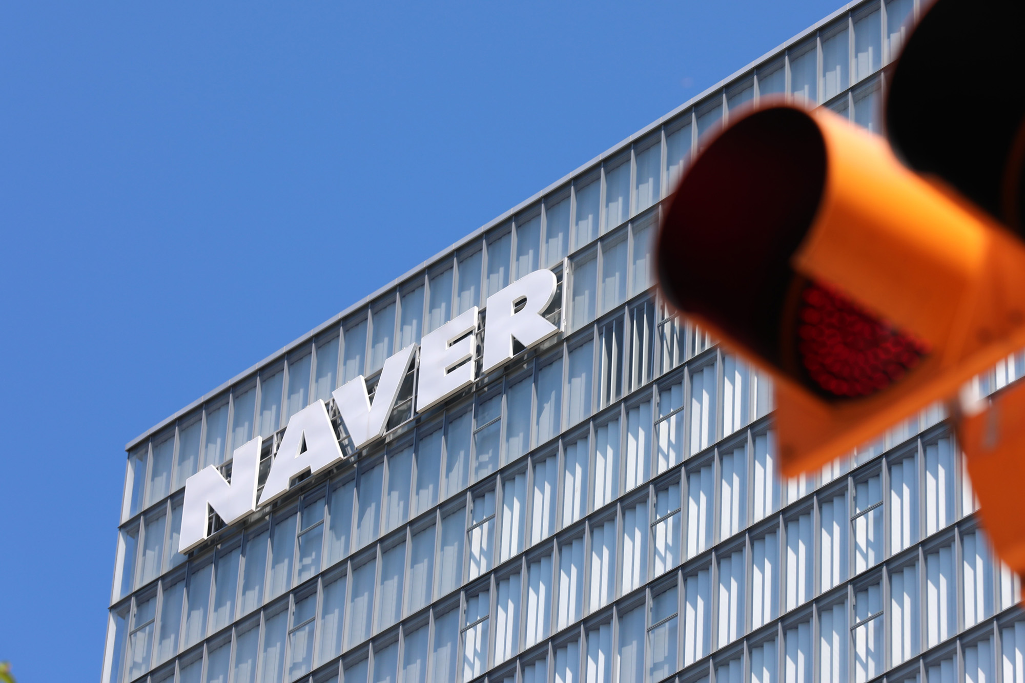 사회;경제;네이버;라인플러스;일본라인