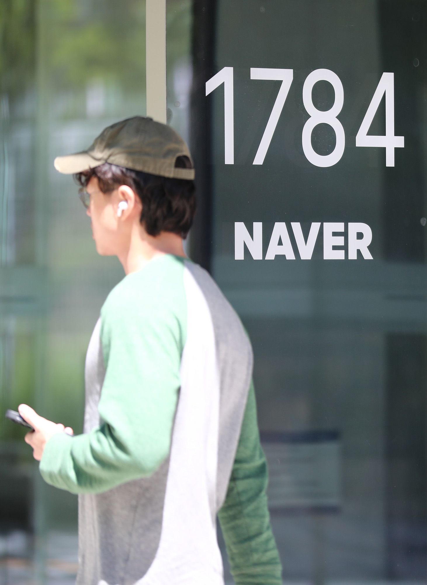 사회;경제;네이버;라인플러스;일본라인