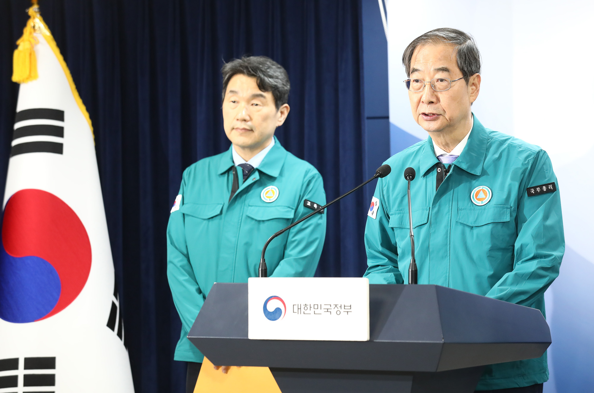 대국민 담화;한덕수 국무총리 의대증원