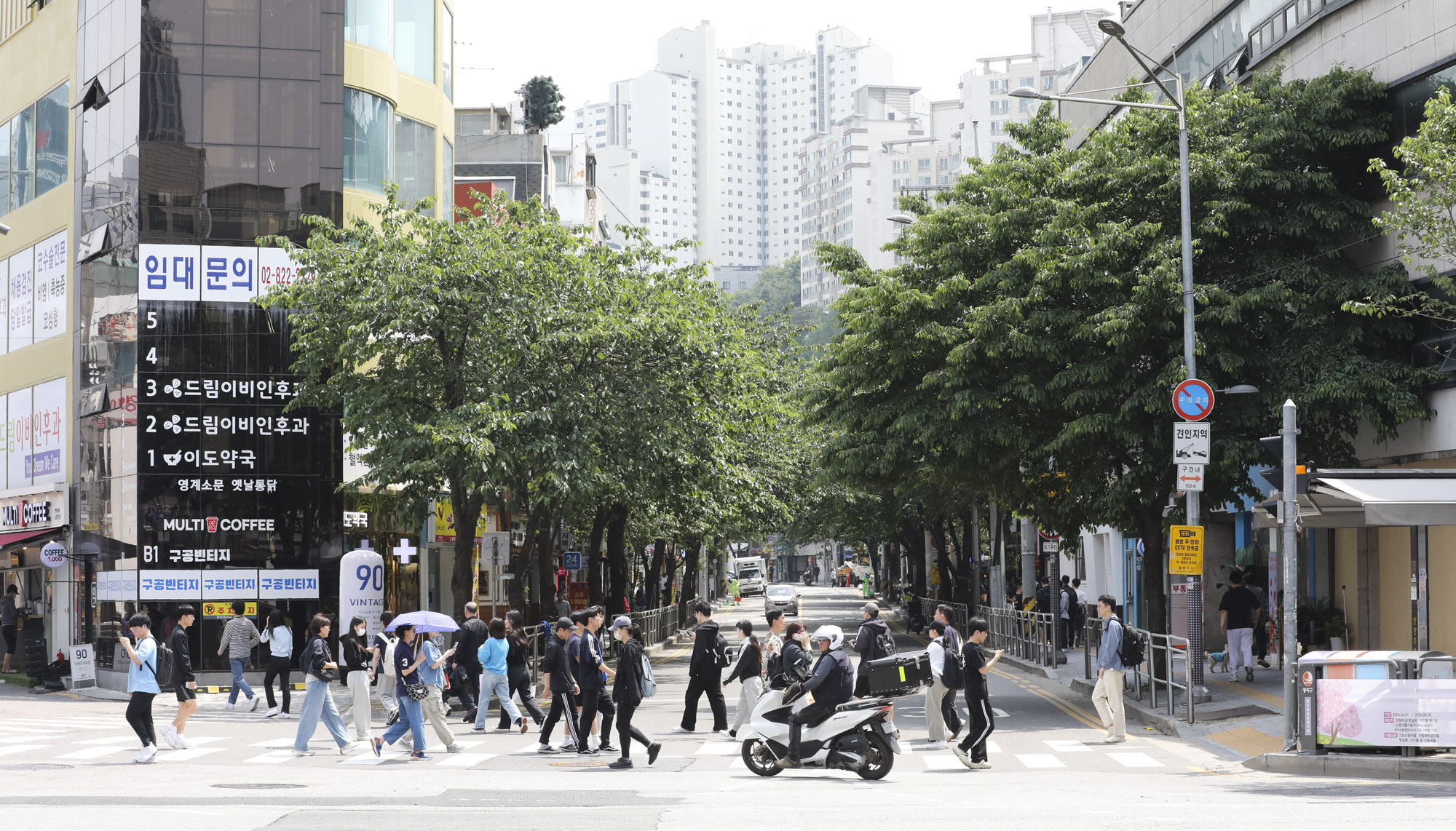 노량진;노량진학원;노량진상가