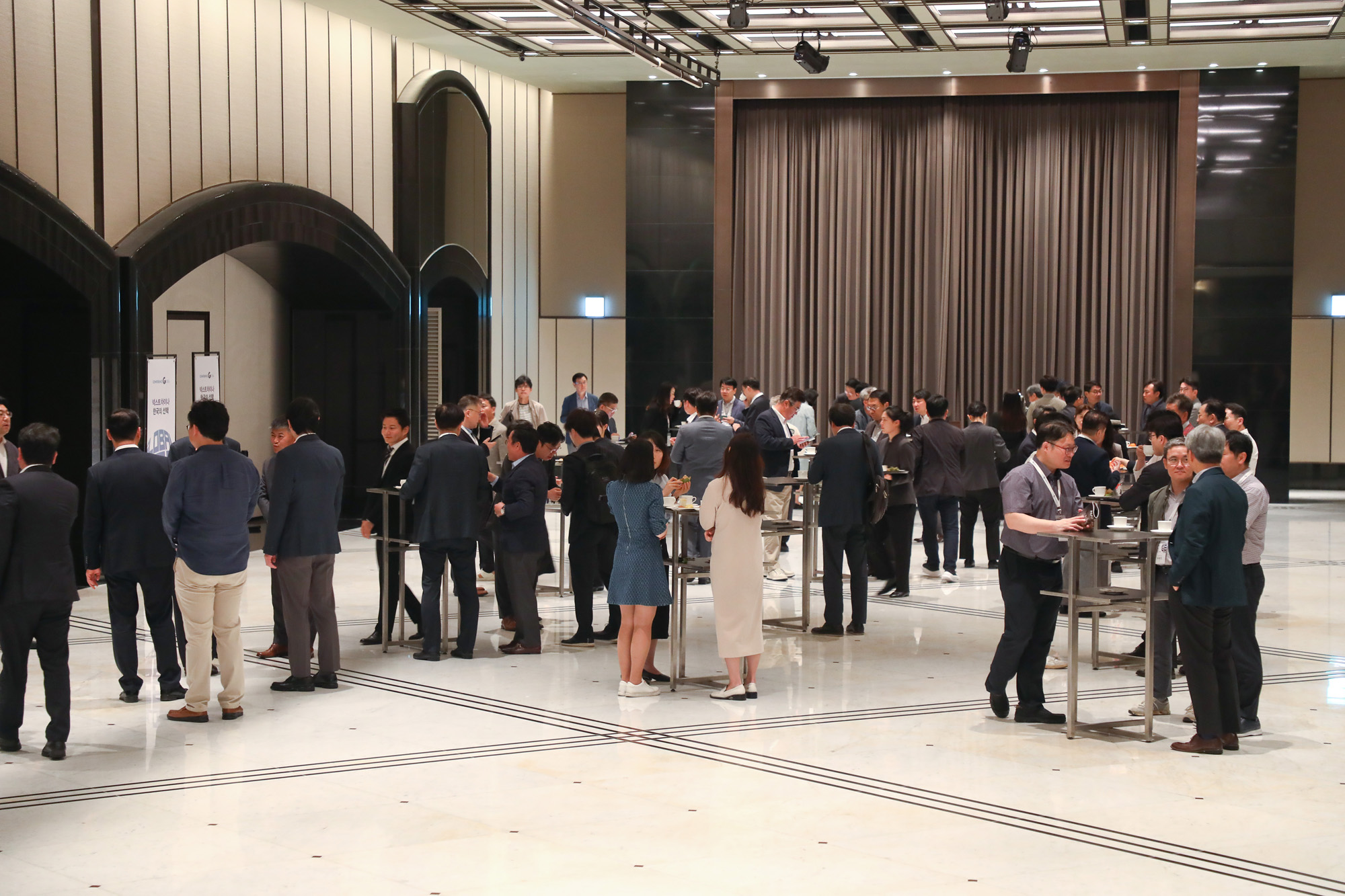 컨퍼런스G 2024;넥스트 차이나 한국의 선택