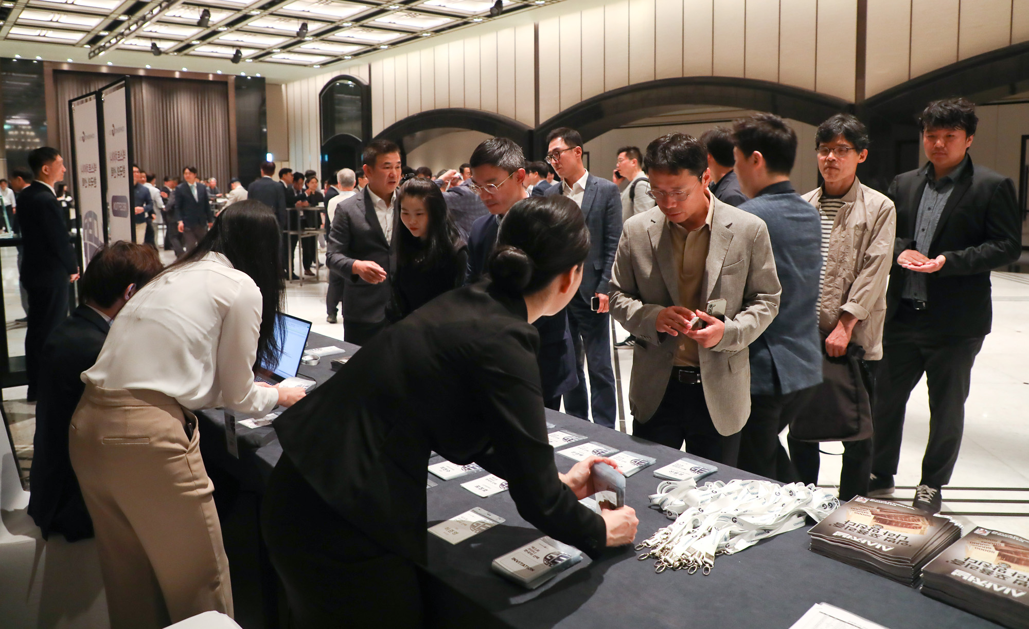 컨퍼런스G 2024;넥스트 차이나 한국의 선택