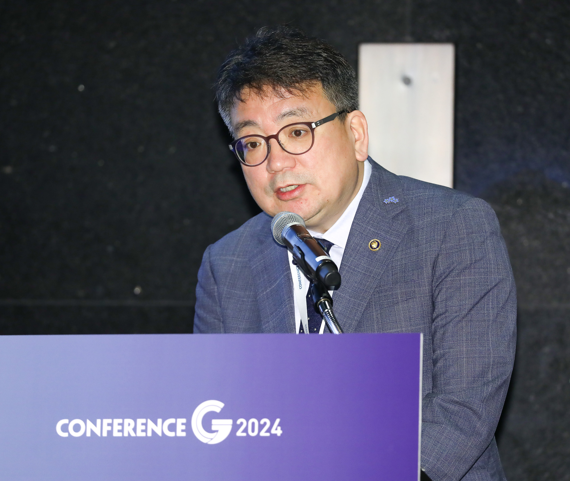 컨퍼런스G 2024;넥스트 차이나 한국의 선택