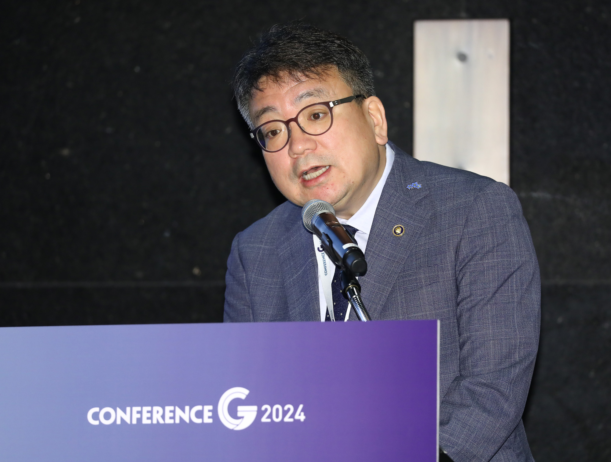 컨퍼런스G 2024;넥스트 차이나 한국의 선택