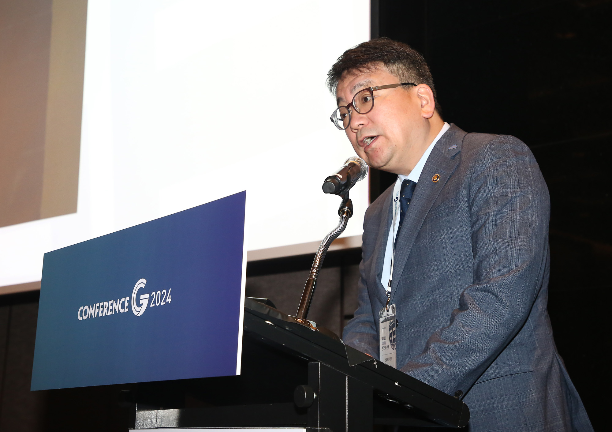 컨퍼런스G 2024;넥스트 차이나 한국의 선택