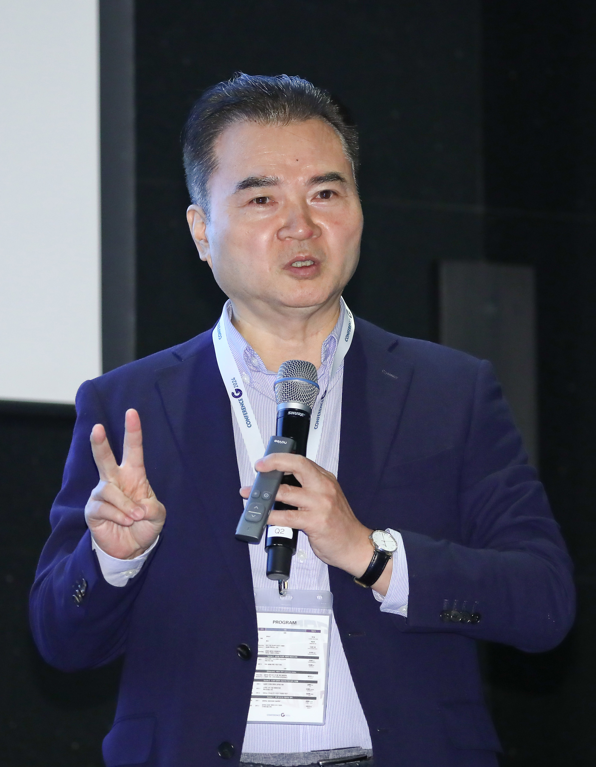 컨퍼런스G 2024;넥스트 차이나 한국의 선택