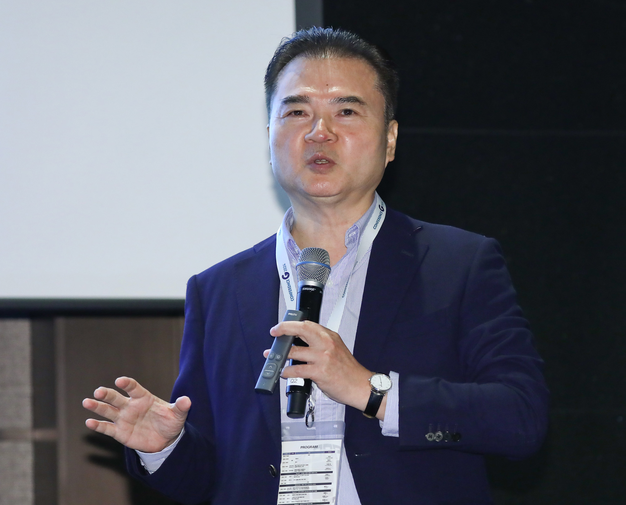 컨퍼런스G 2024;넥스트 차이나 한국의 선택