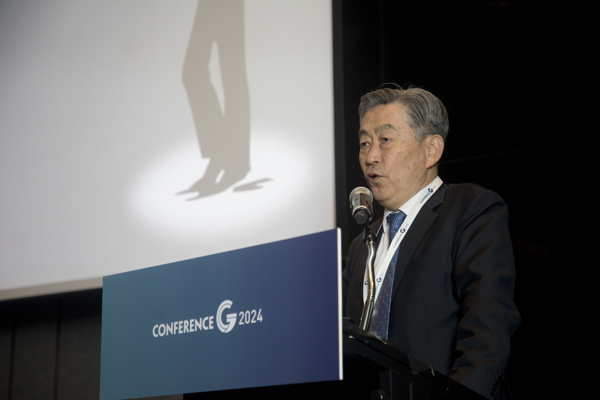 시사저널;컨퍼런스G;이금룡;강연