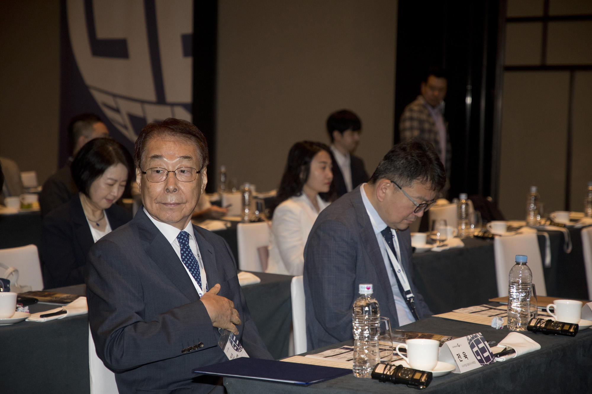 경제;포럼;컨퍼런스G2024.