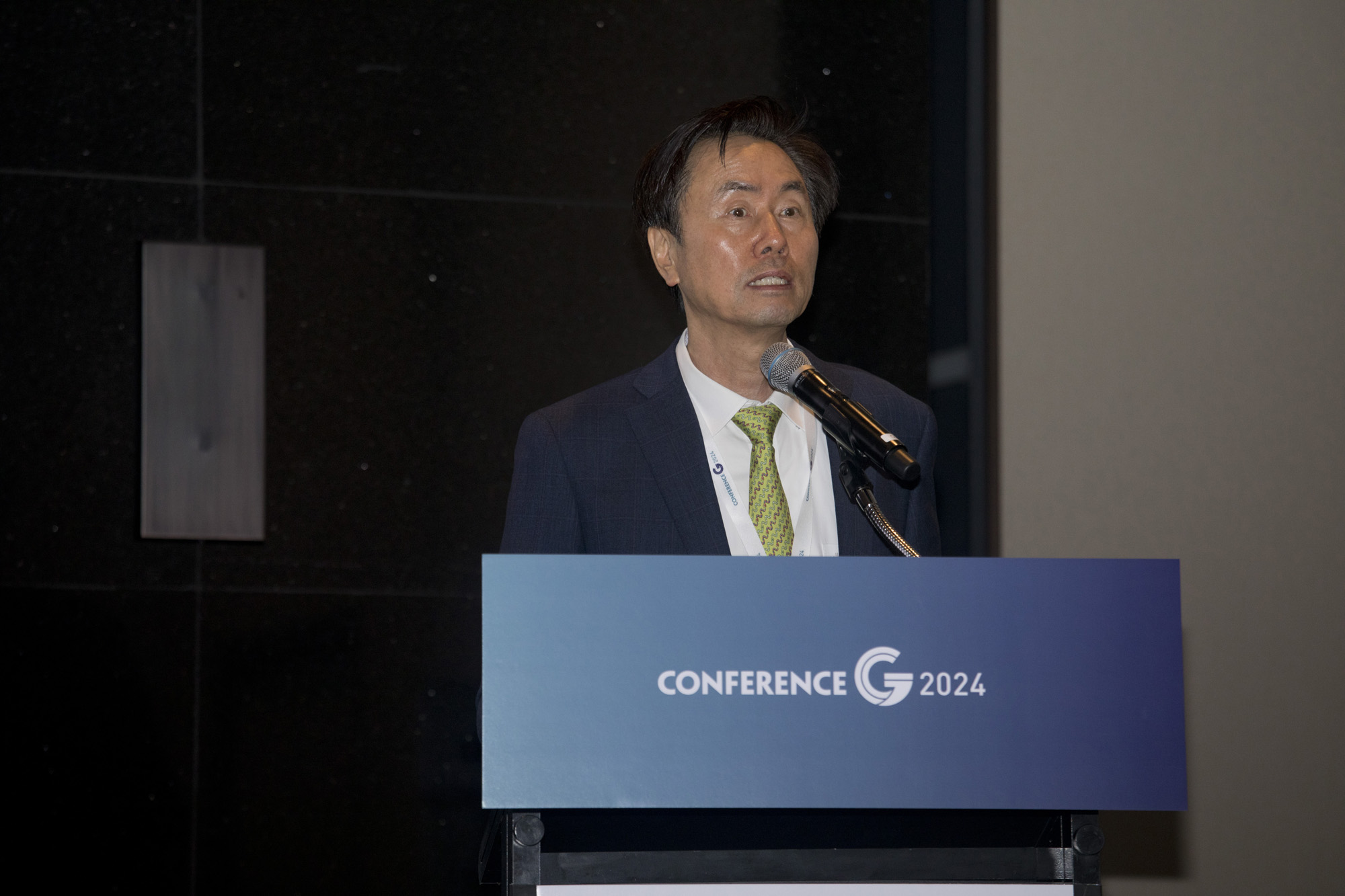 사회;회사;시사저널;컨퍼런스G2024;김기찬
