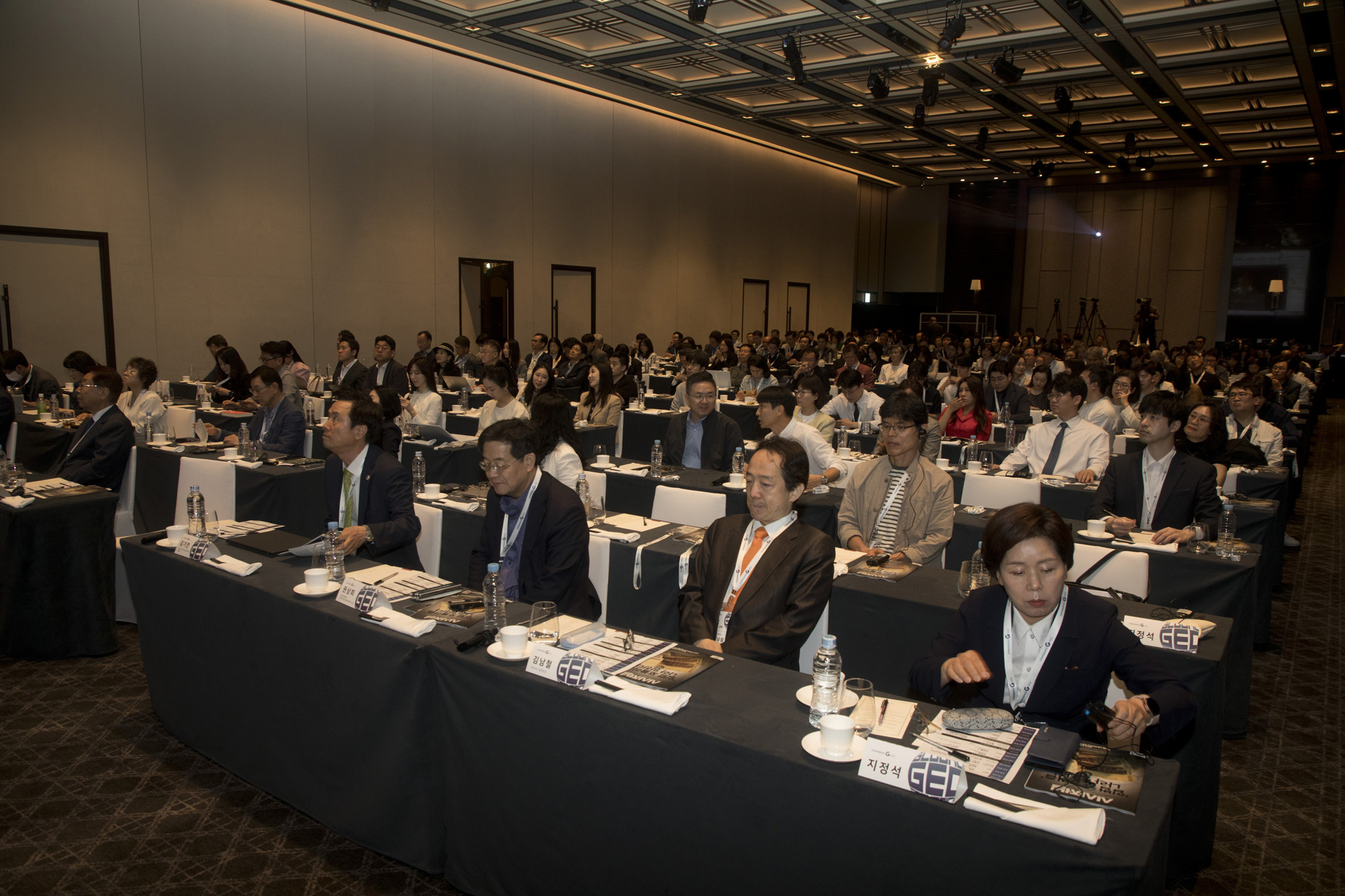 사회;회사;시사저널;컨퍼런스G2024;김기찬