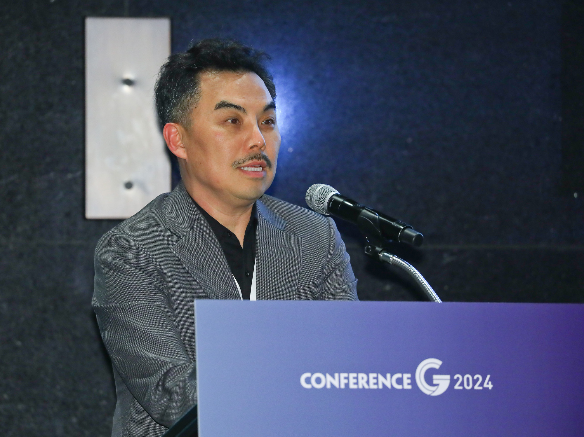 컨퍼런스G 2024;넥스트 차이나 한국의 선택