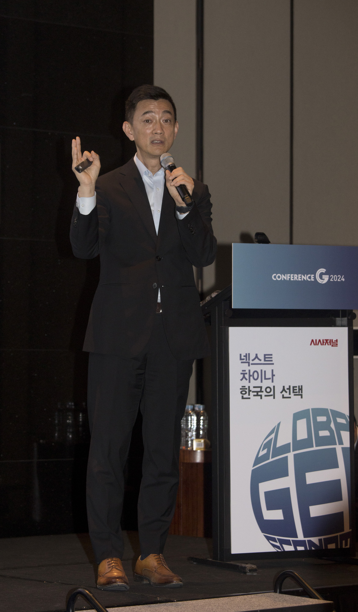 시사저널;컨퍼런스G2024;안세진