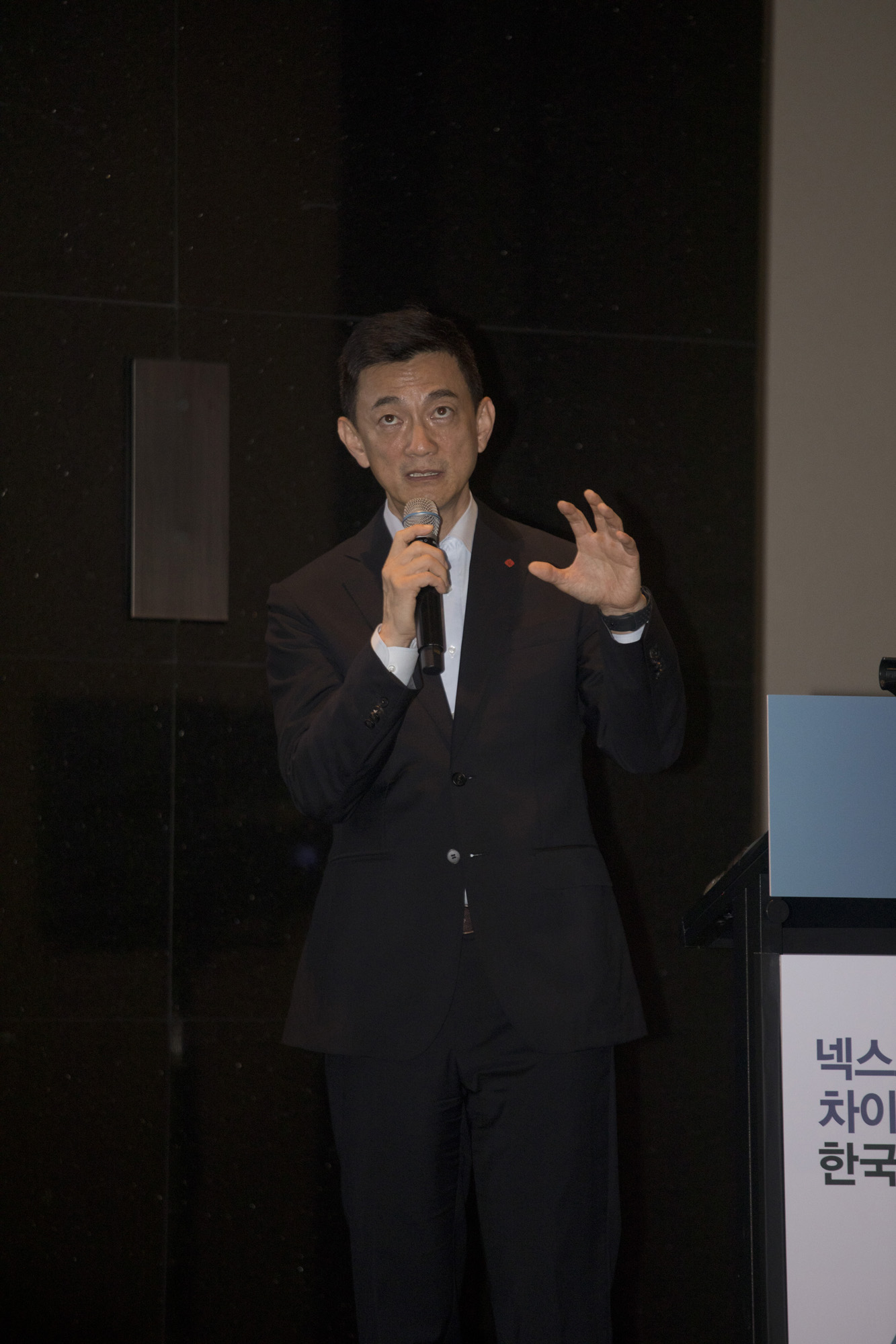 시사저널;컨퍼런스G2024;안세진