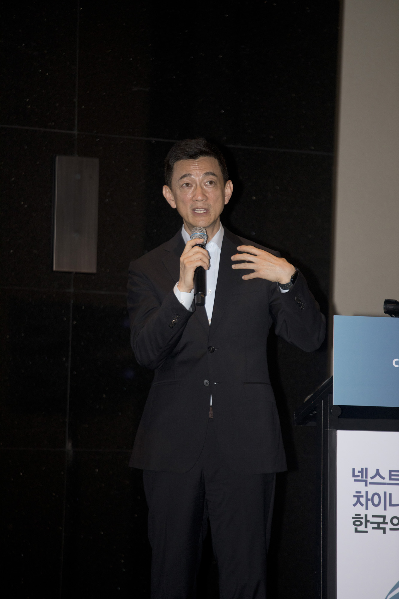 시사저널;컨퍼런스G2024;안세진