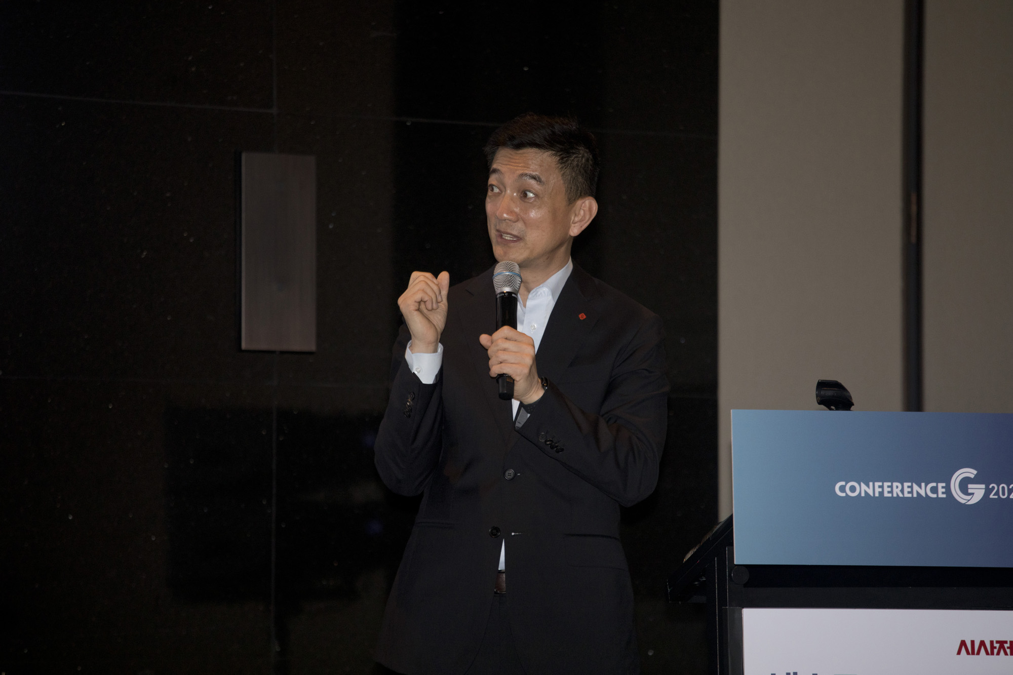 시사저널;컨퍼런스G2024;안세진