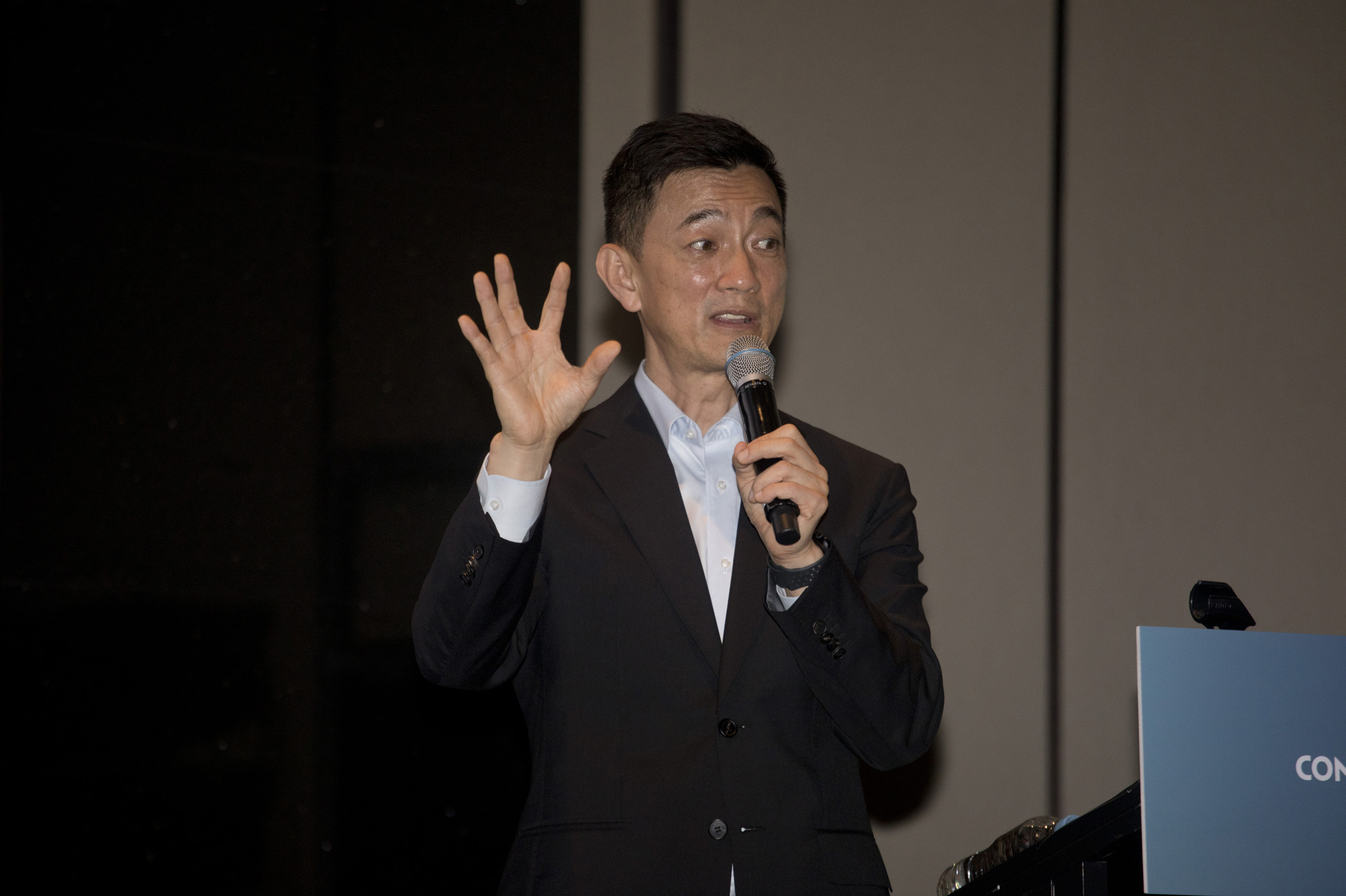 시사저널;컨퍼런스G2024;안세진