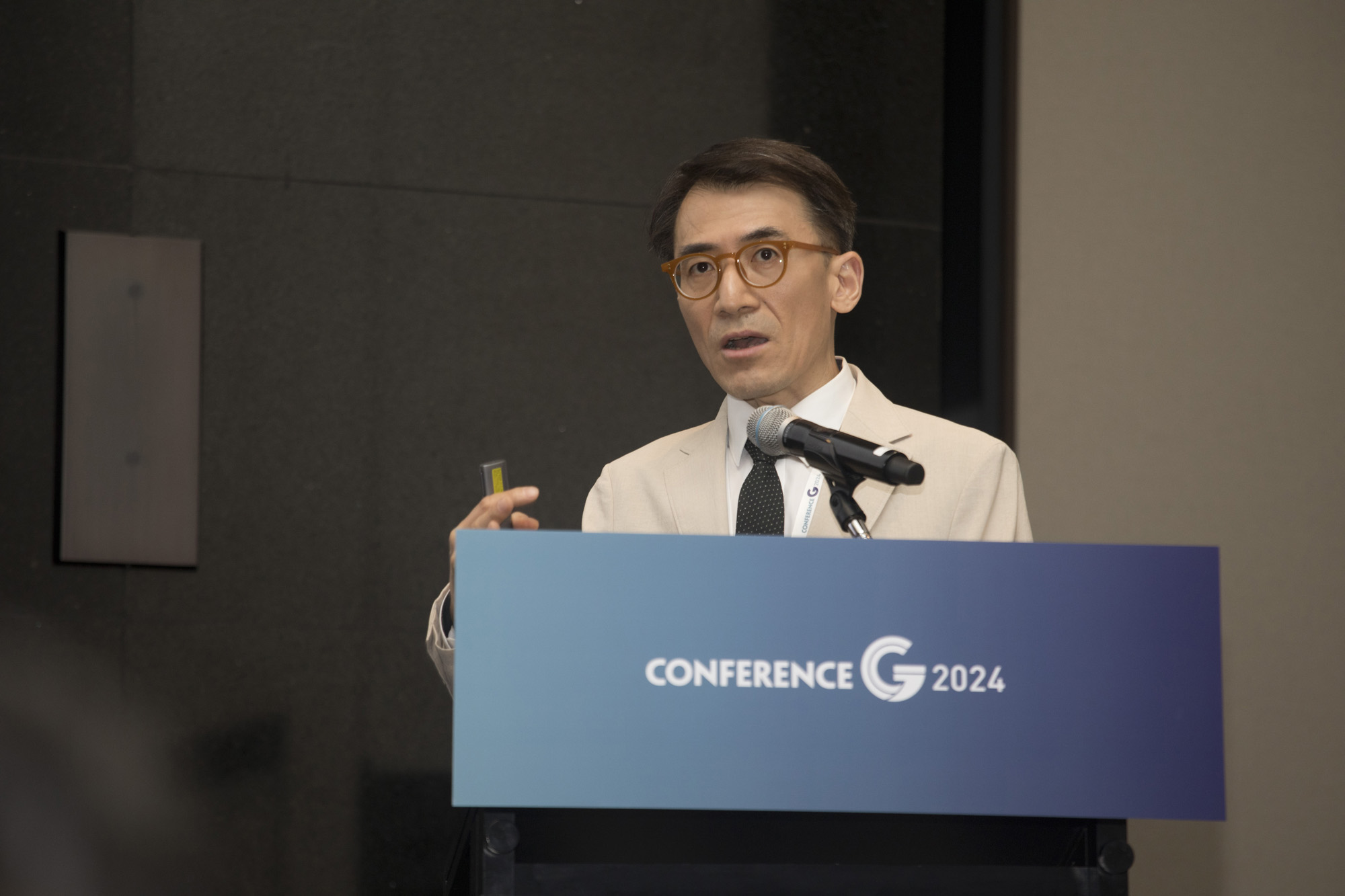 시사저널;컨퍼런스G2024