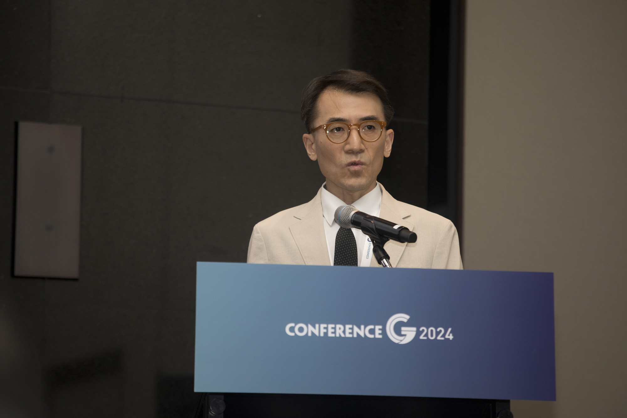 시사저널;컨퍼런스G2024