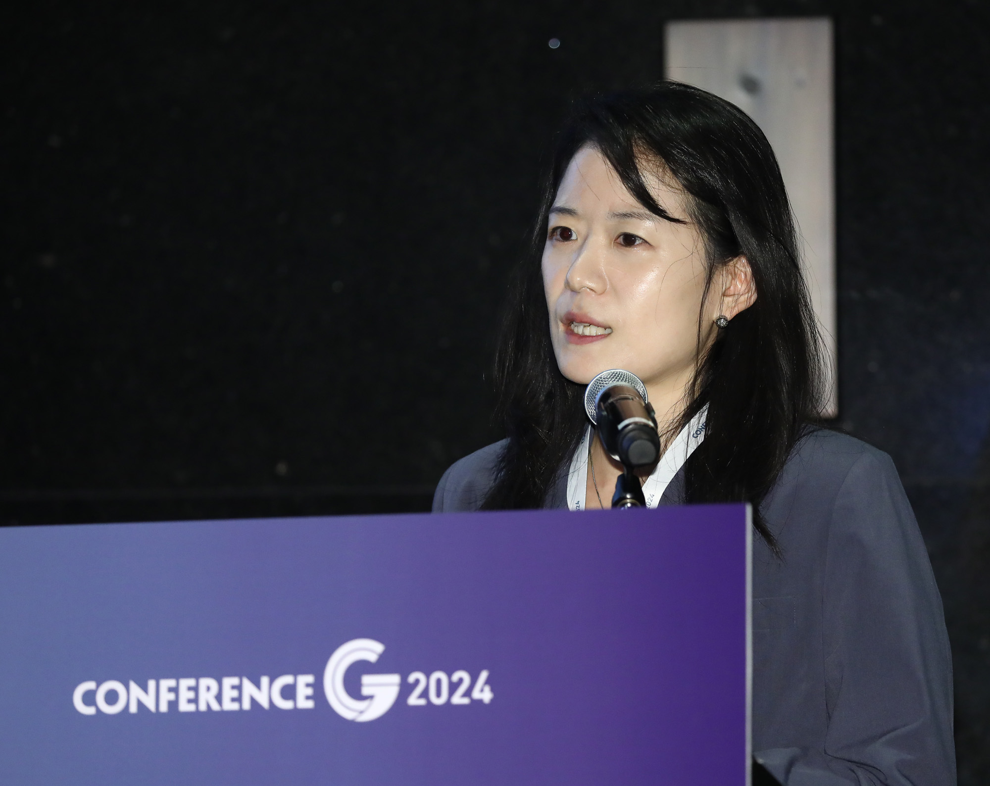 컨퍼런스G 2024;넥스트 차이나 한국의 선택