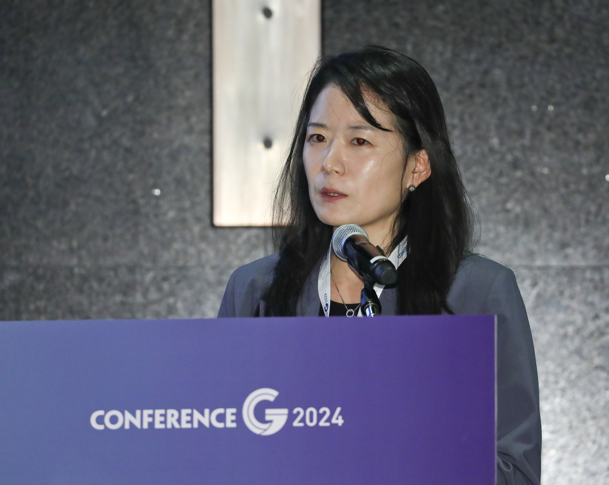 컨퍼런스G 2024;넥스트 차이나 한국의 선택