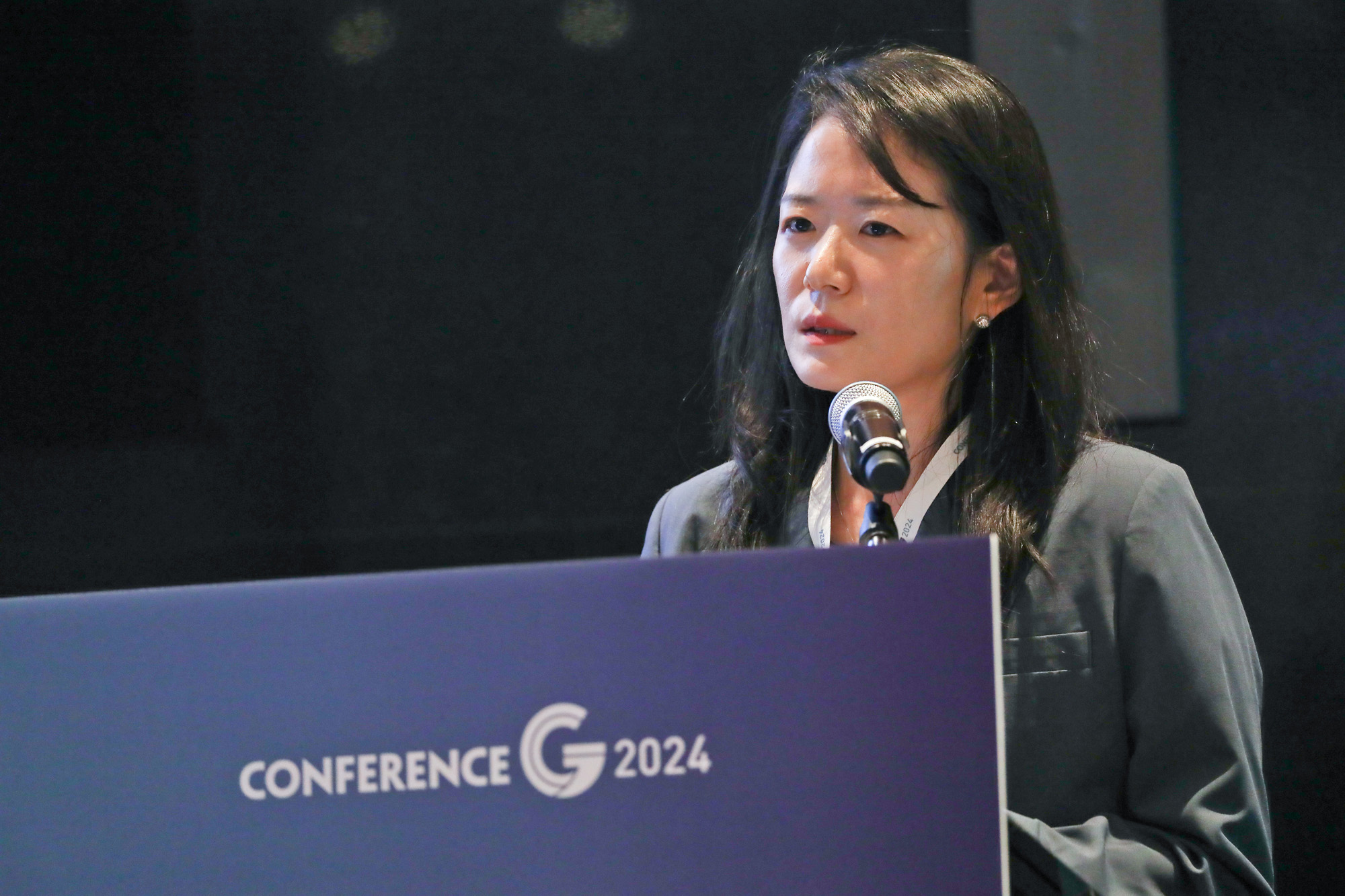 컨퍼런스G 2024;넥스트 차이나 한국의 선택