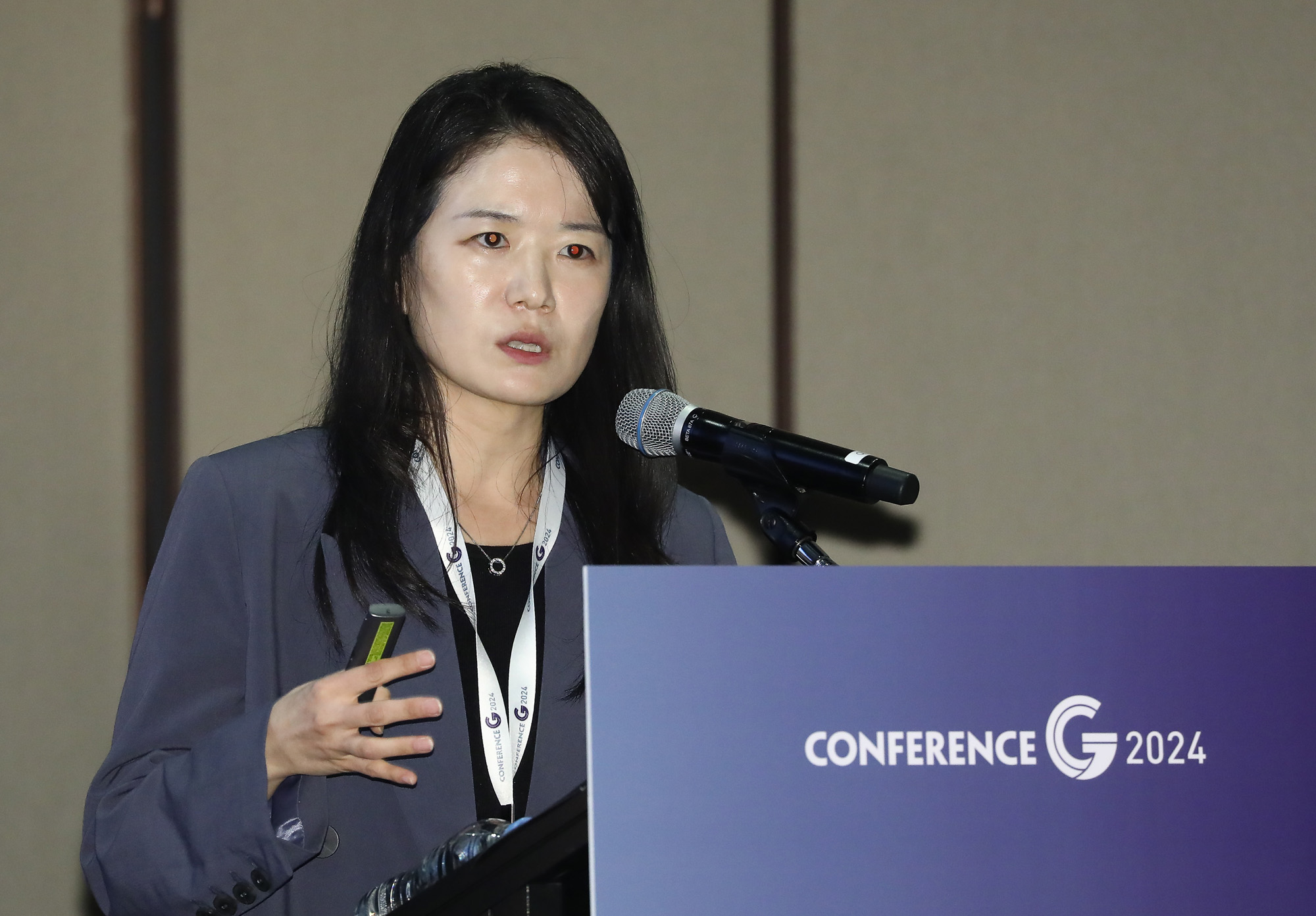 컨퍼런스G 2024;넥스트 차이나 한국의 선택