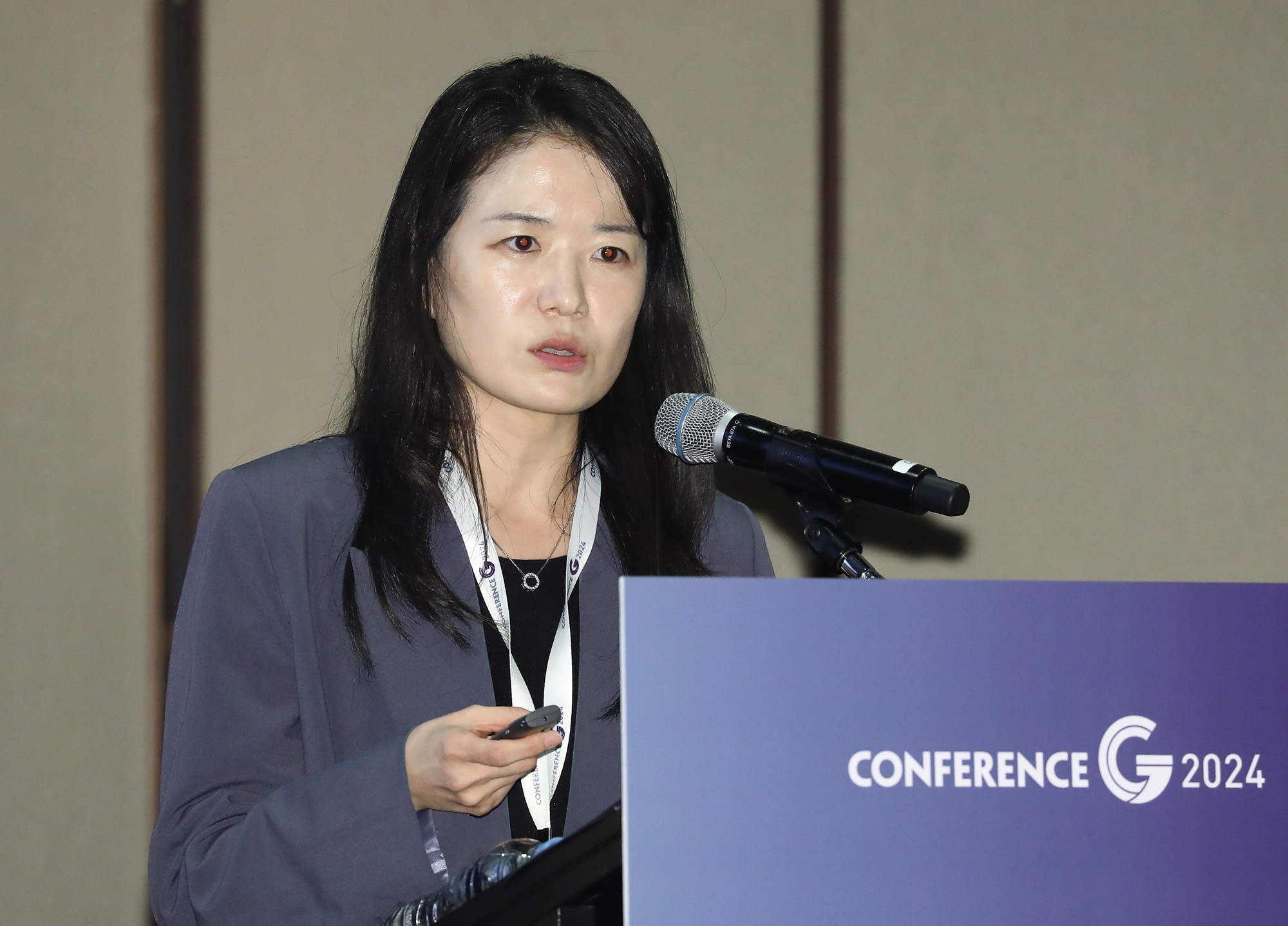 컨퍼런스G 2024;넥스트 차이나 한국의 선택