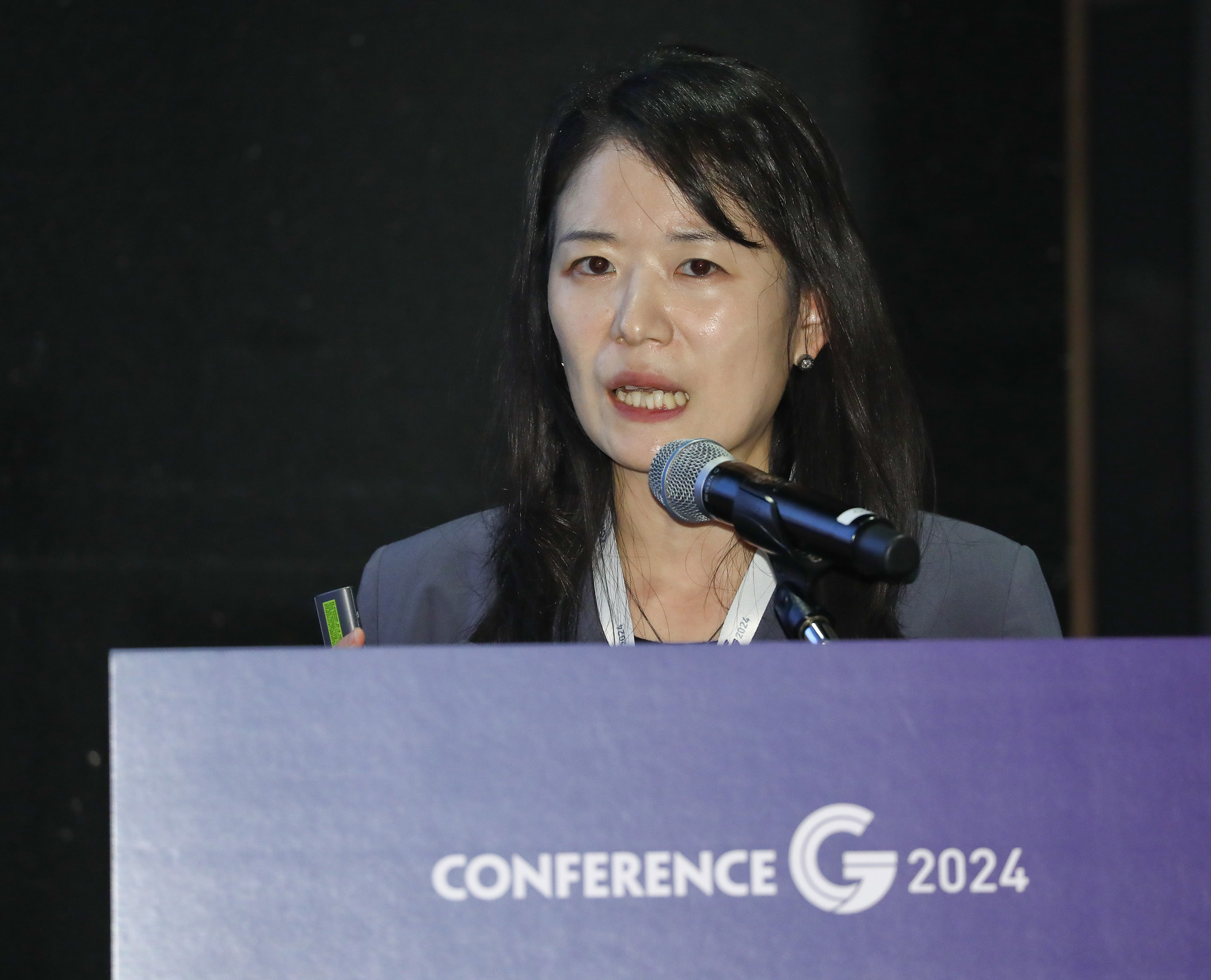 컨퍼런스G 2024;넥스트 차이나 한국의 선택