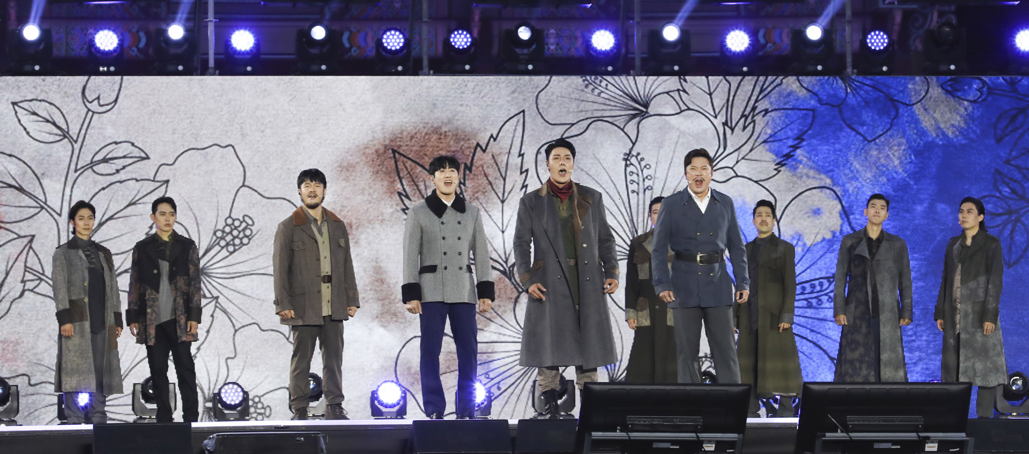 코리아온스테이지;국가유산청