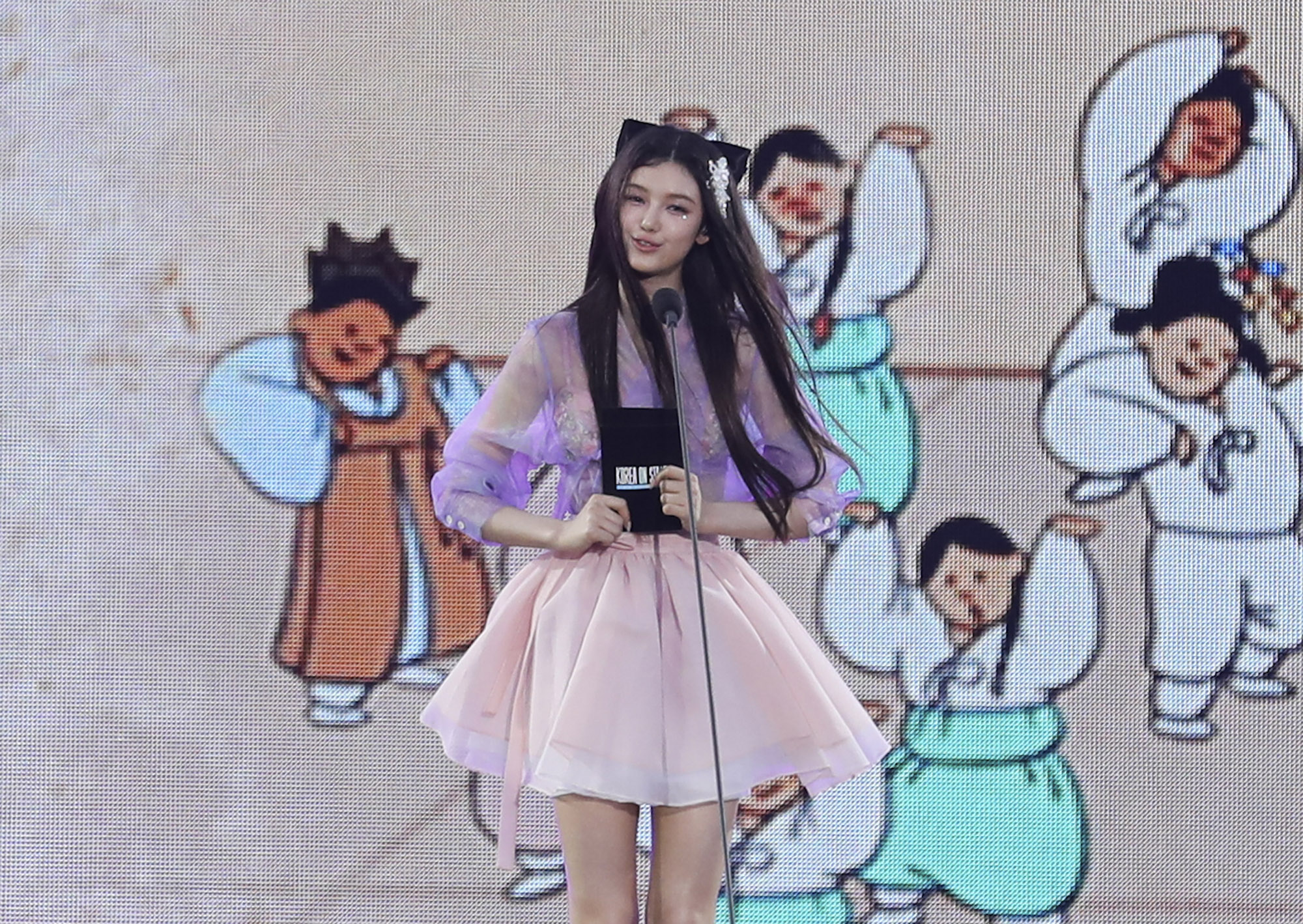 코리아온스테이지;국가유산청