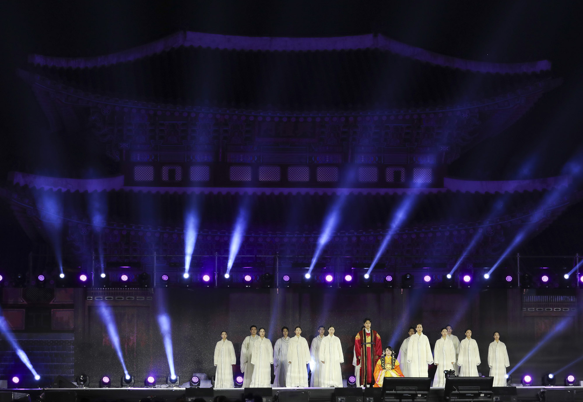 코리아온스테이지;국가유산청