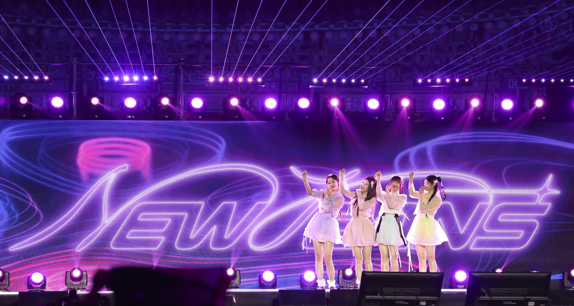 코리아온스테이지;국가유산청;뉴진스;민희진