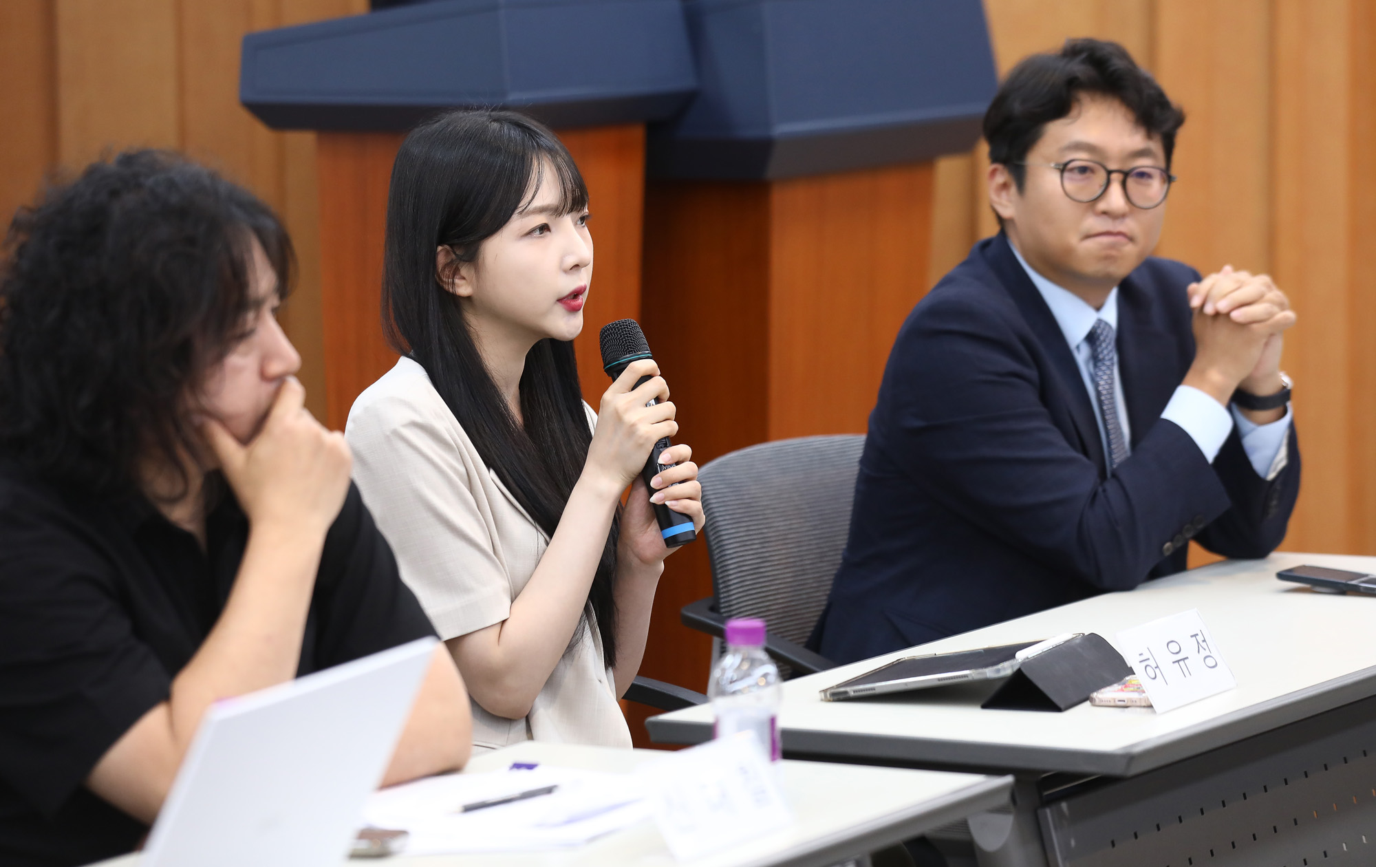 KELS;음악산업의 법정책적 현안 포럼