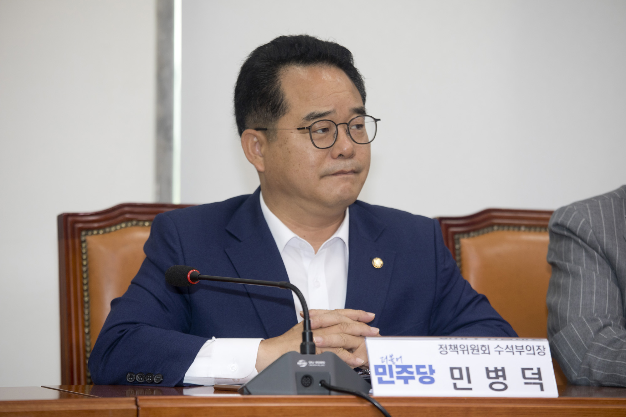 정치;더불어민주당;최고위원회의