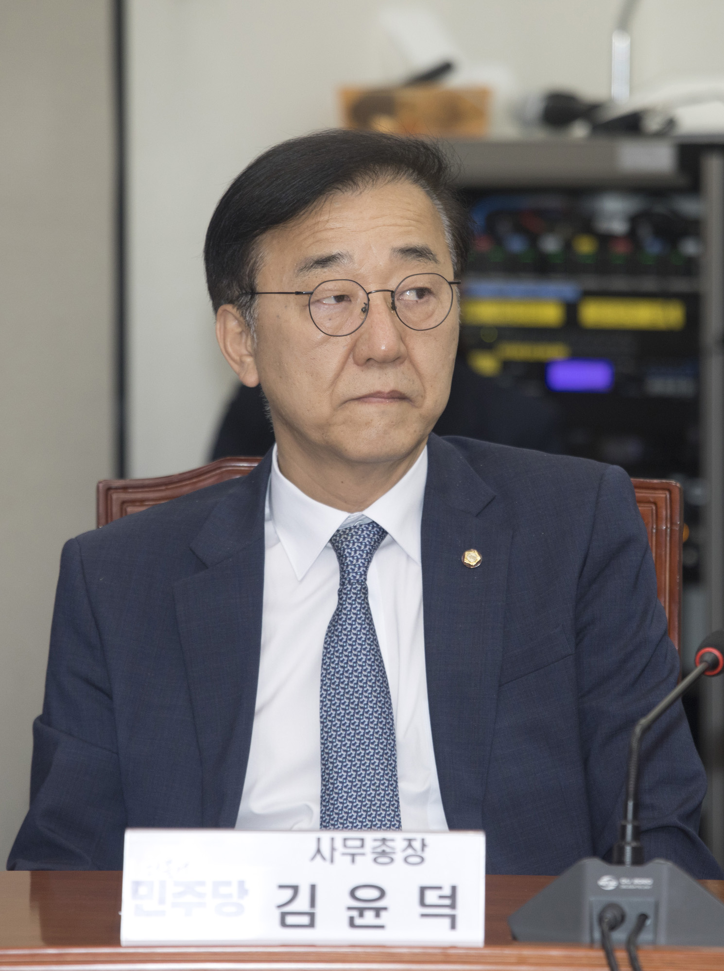 정치;더불어민주당;최고위원회의