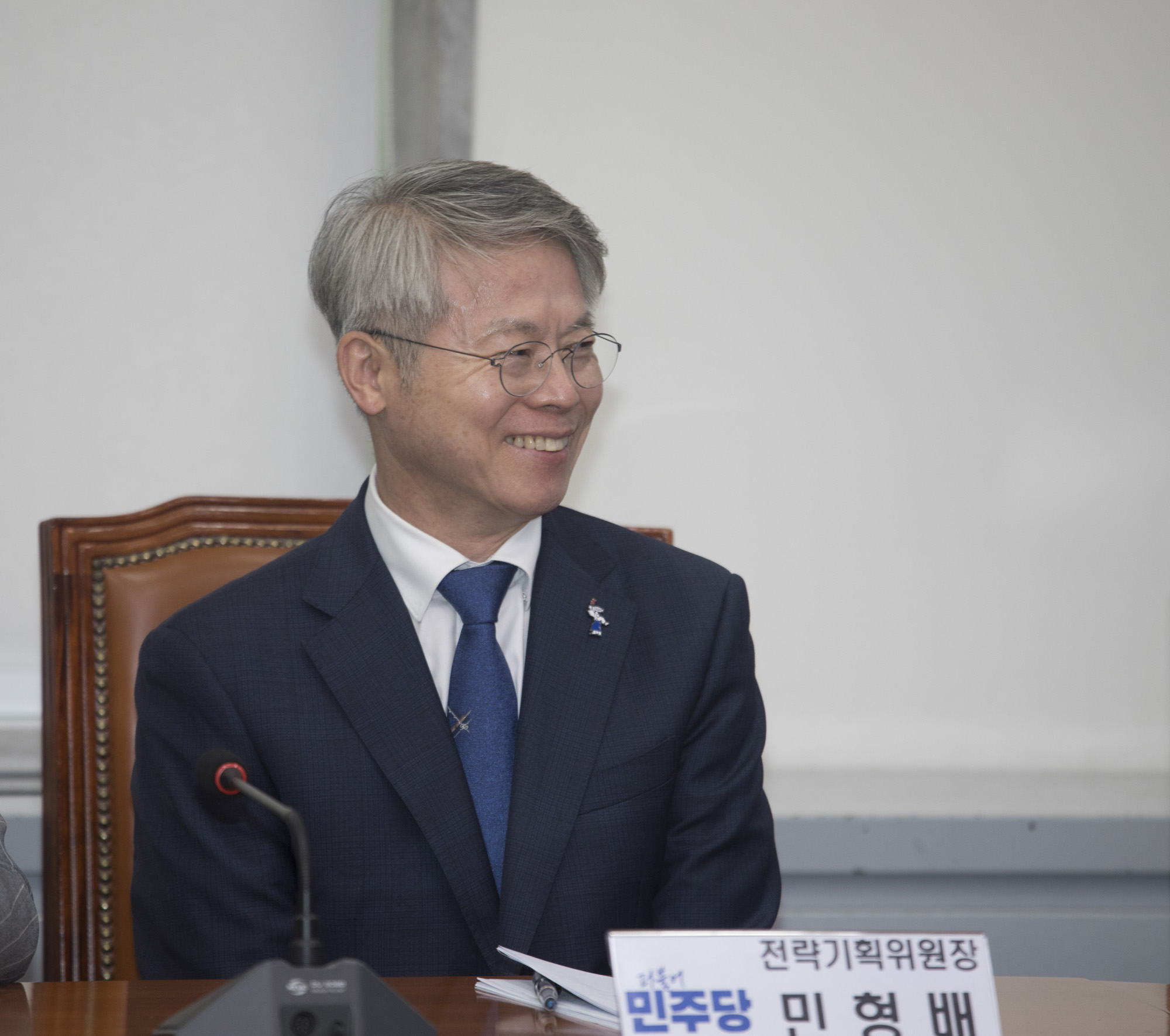정치;더불어민주당;최고위원회의