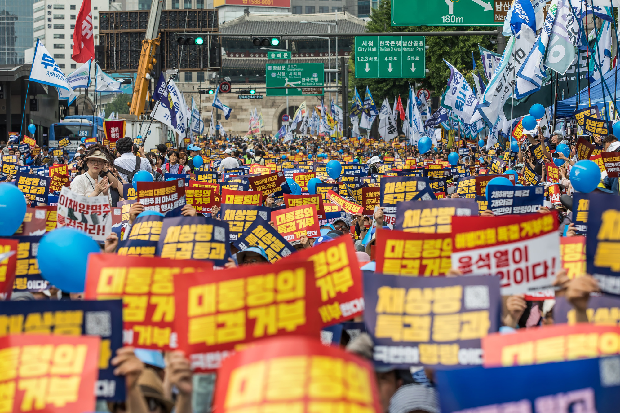 사회;집회;시위;정치;정당;범야당;더불어민주당;민주당;정의당;새로운미래;기본소득당;진보당;조국혁신당;사회민주당;해병대원특검법거부규탄;채상병특검법통과촉구;이재명;조국;해병대원특검법 거부 규탄 및 통과 촉구 범국민