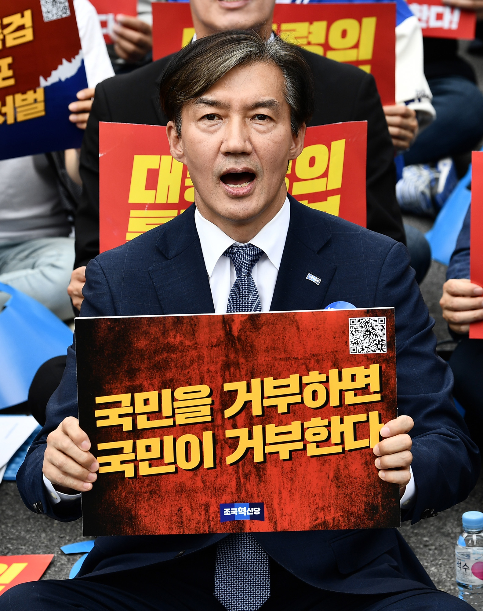 사회;집회;시위;정치;정당;범야당;더불어민주당;민주당;정의당;새로운미래;기본소득당;진보당;조국혁신당;사회민주당;해병대원특검법거부규탄;채상병특검법통과촉구;이재명;조국;해병대원특검법 거부 규탄 및 통과 촉구 범국민