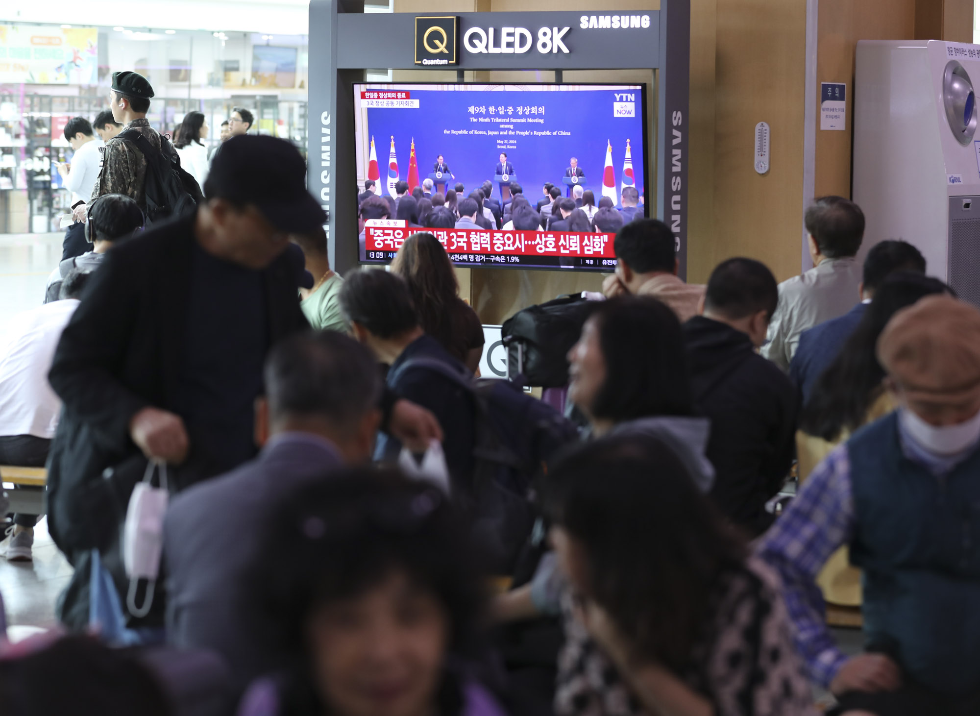 한중일정상회의;한일중정상회의;윤석열기사다리창;한일중공동기자회견;한중일정상기자회견