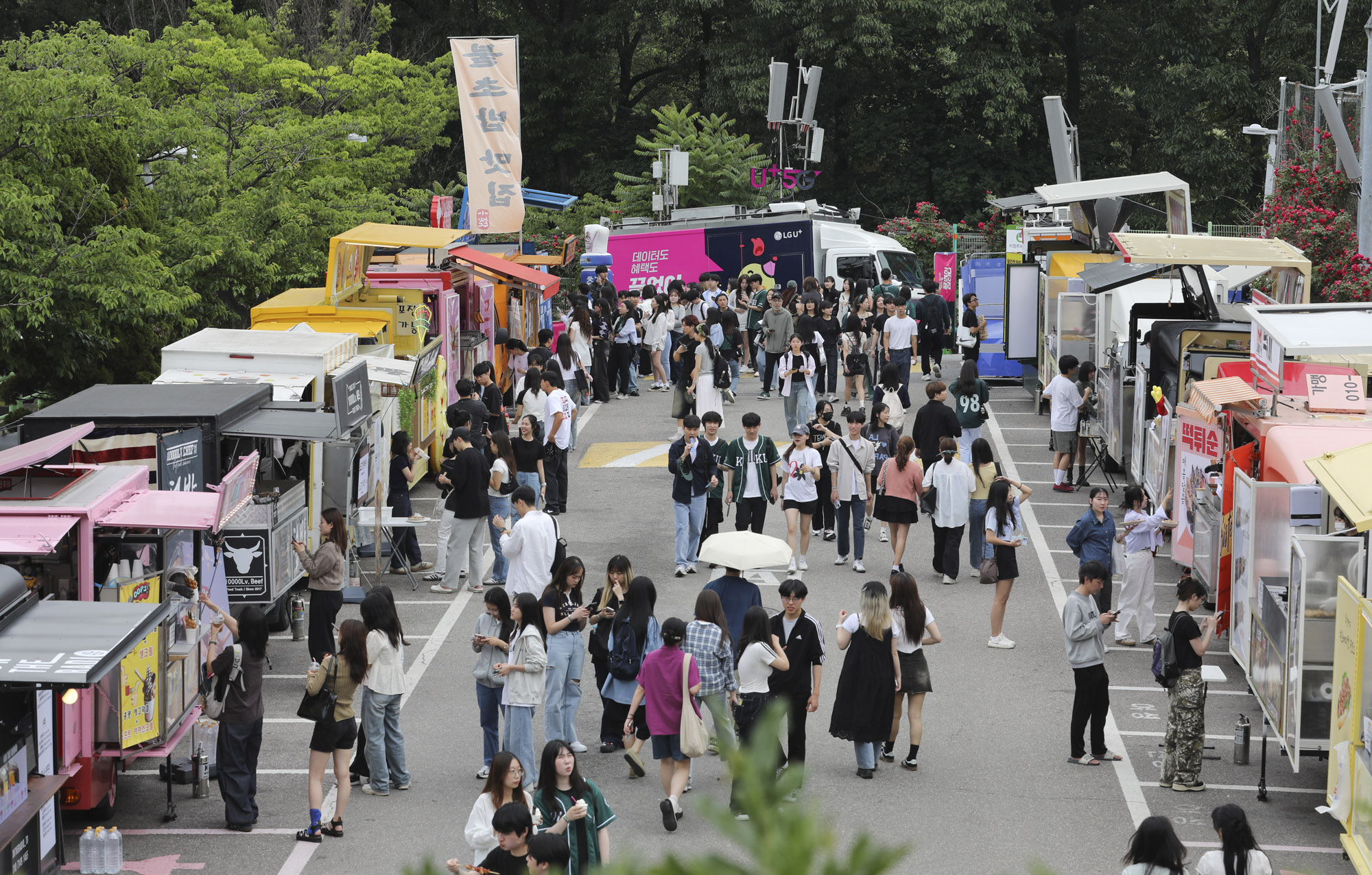 성균관대축제;대학축제;축제;대학