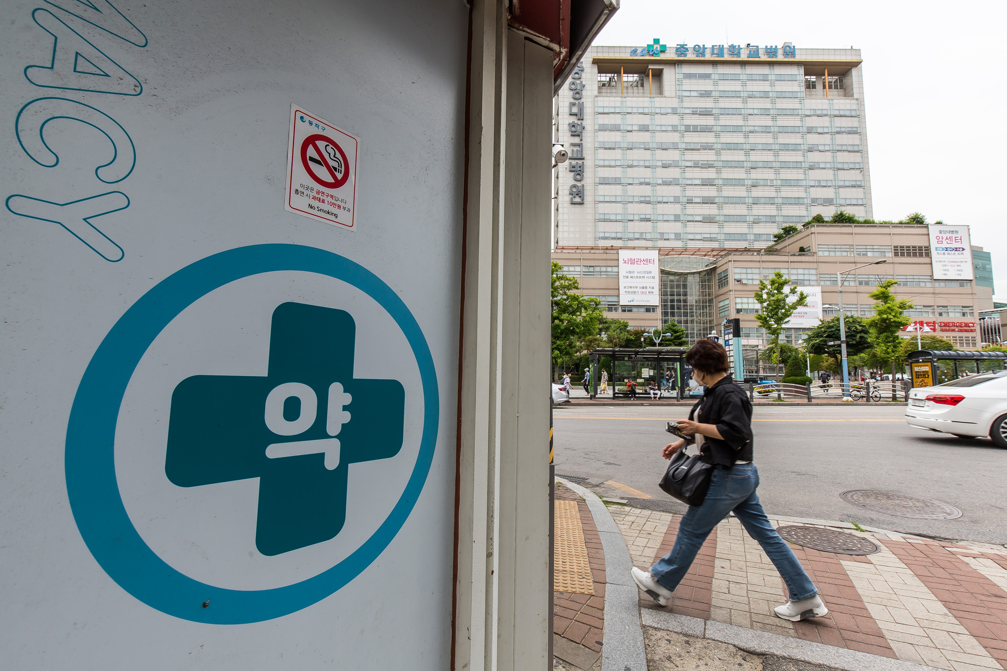 사회;교육;입시;대입;의대증원확정;의과대학증원효력;의료계;대형병원상권;대형병원상권초토화;대형병원상권폐업