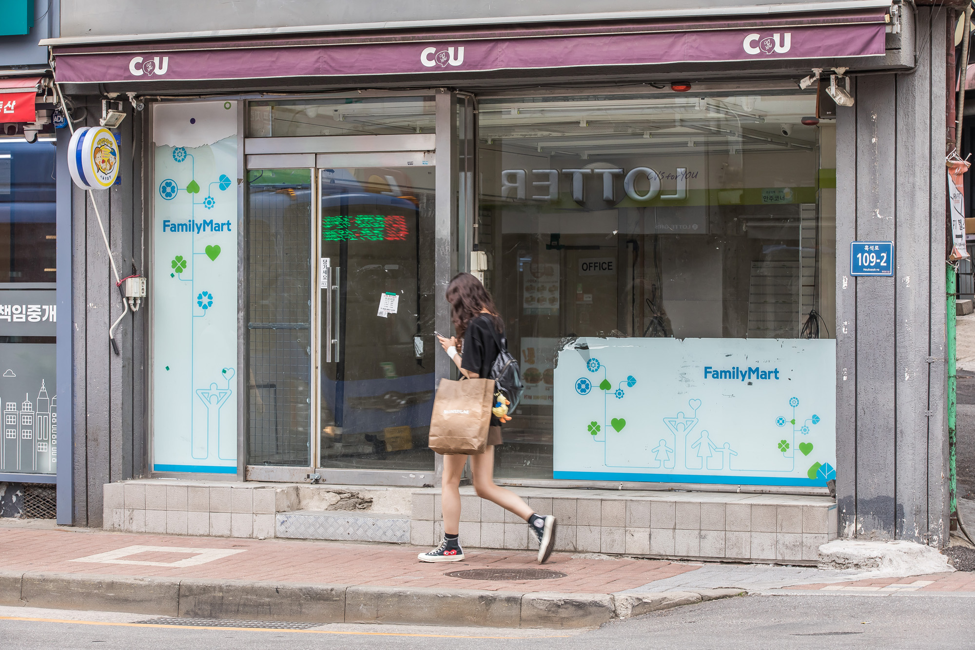 사회;교육;입시;대입;의대증원확정;의과대학증원효력;의료계;대형병원상권;대형병원상권초토화;대형병원상권폐업