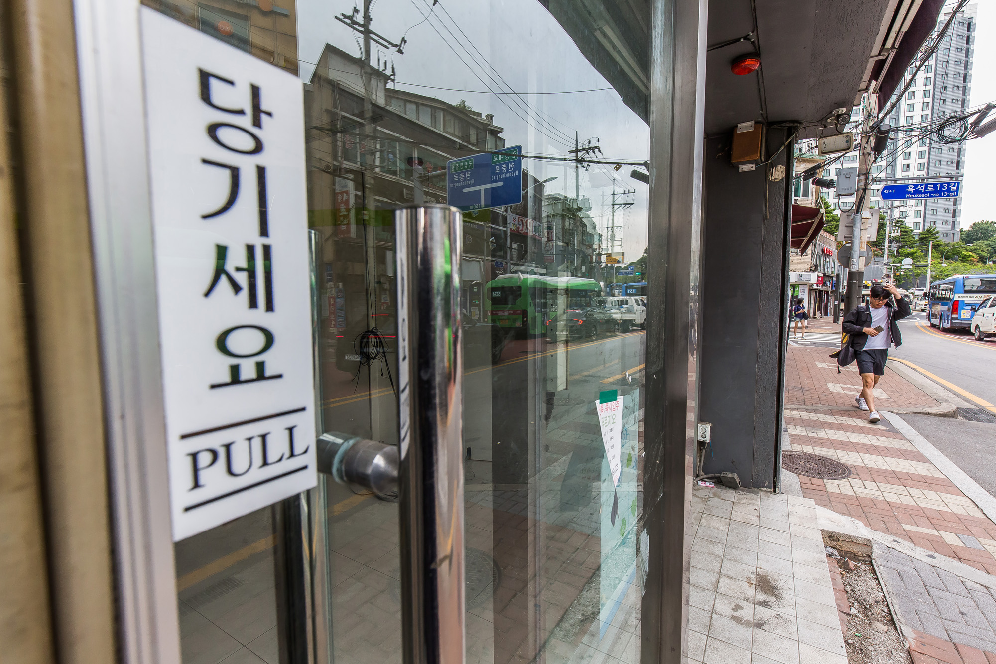 사회;교육;입시;대입;의대증원확정;의과대학증원효력;의료계;대형병원상권;대형병원상권초토화;대형병원상권폐업